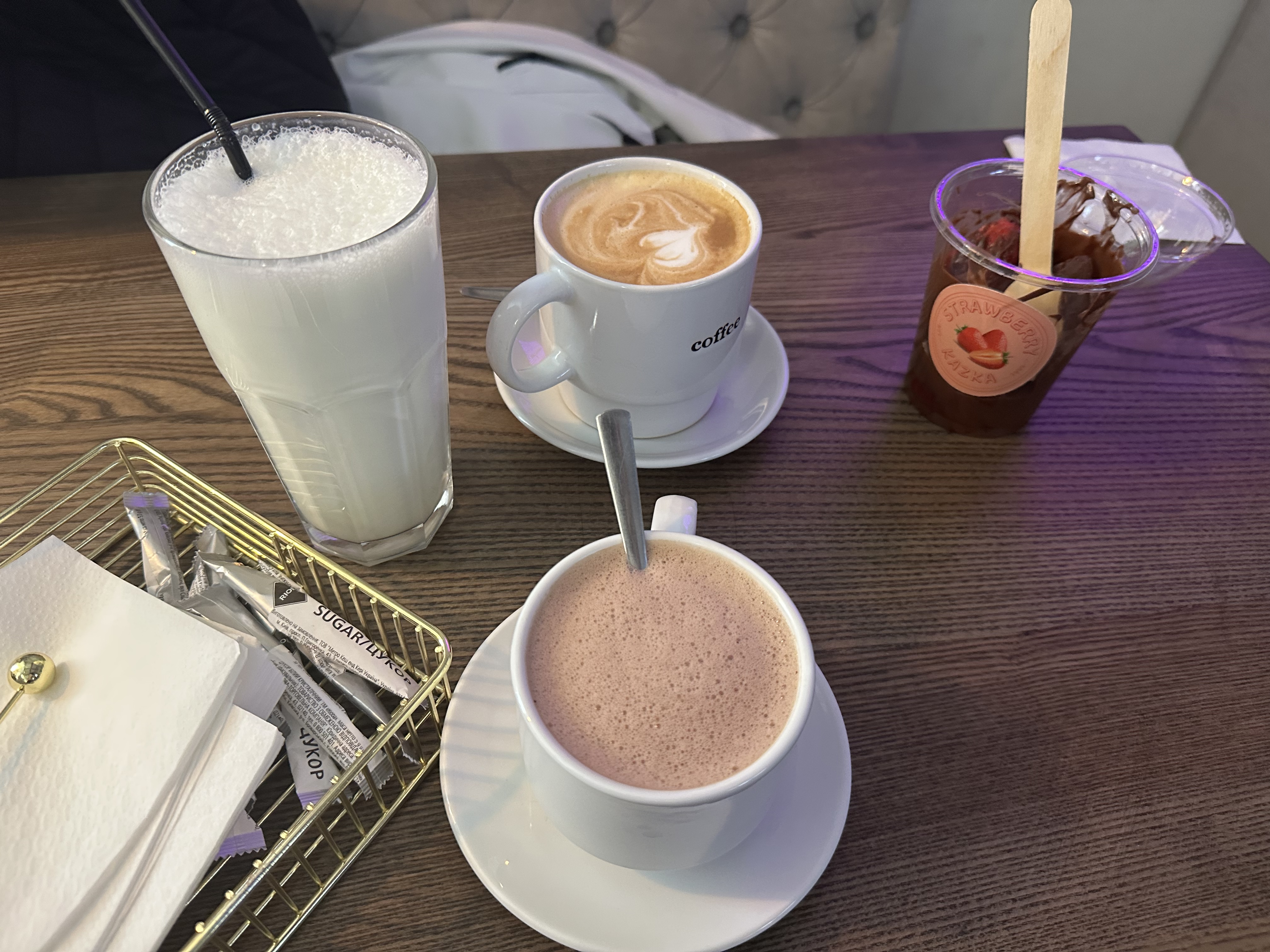 Кафе "Казка" image 4