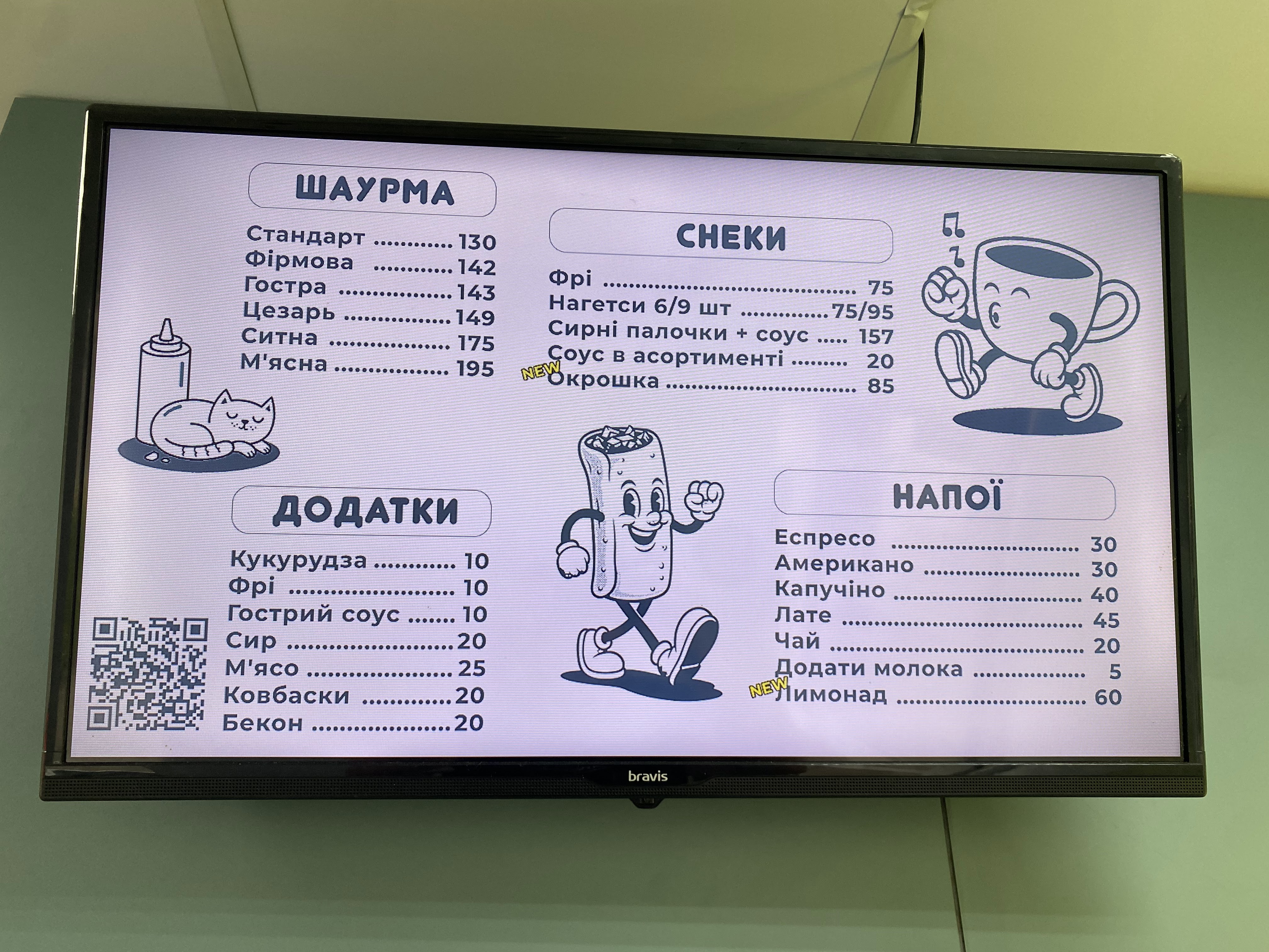 KRAPKA Крапка image 7