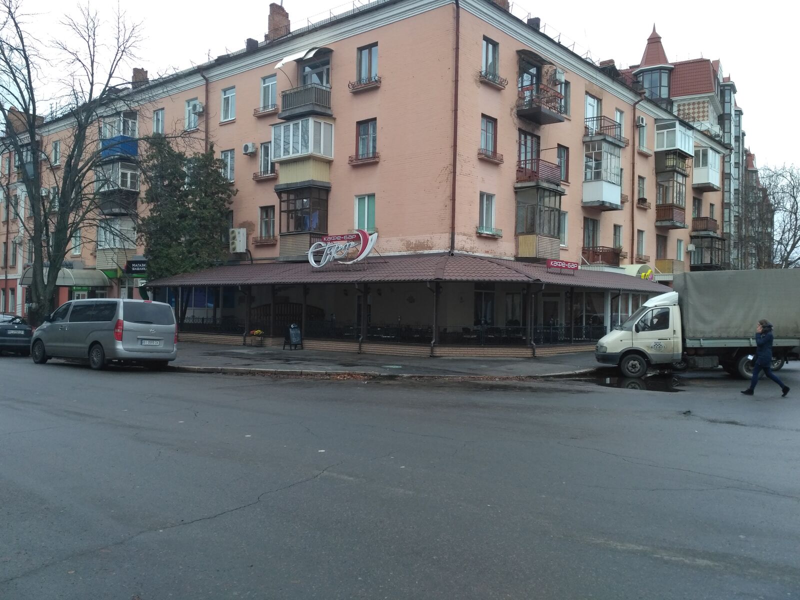 START image 5