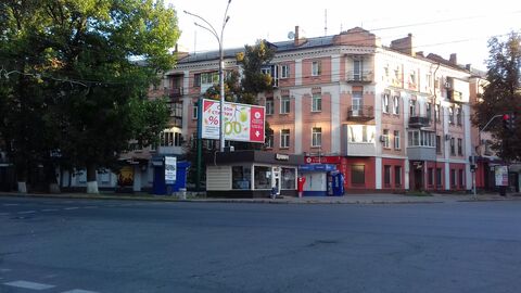 Kulynychy image 3