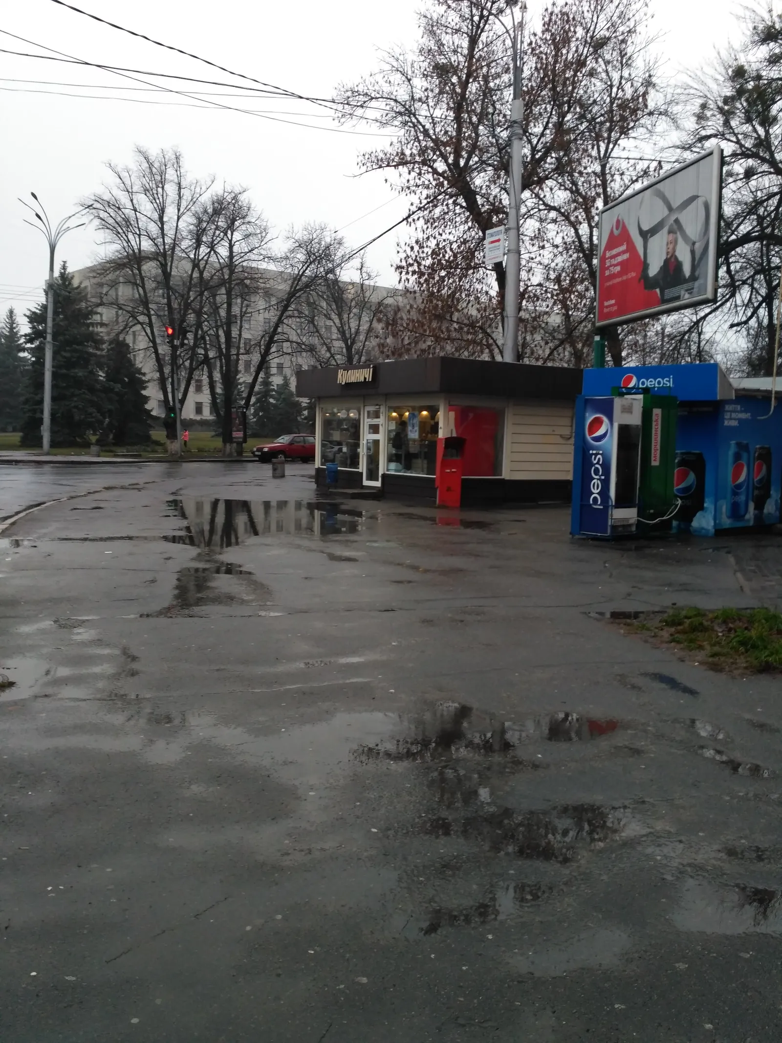 Kulynychy image 4
