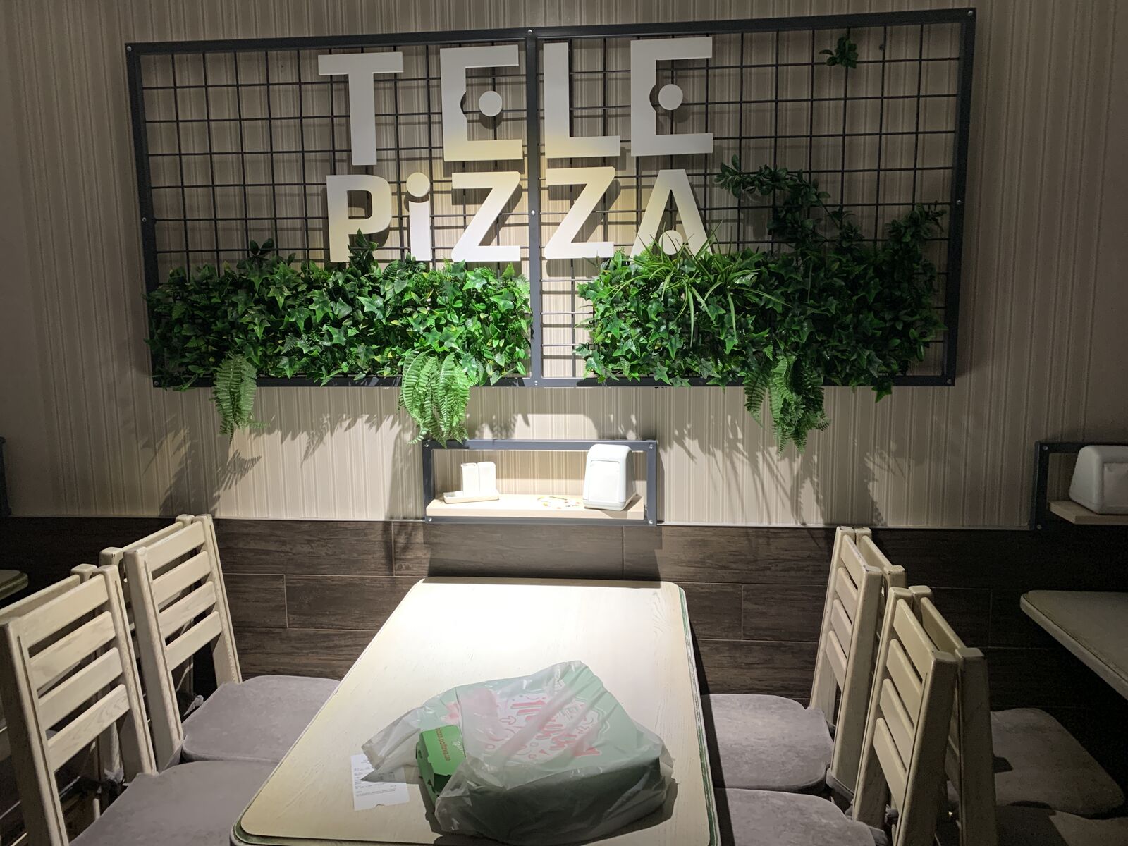Tele-Pitsa image 1