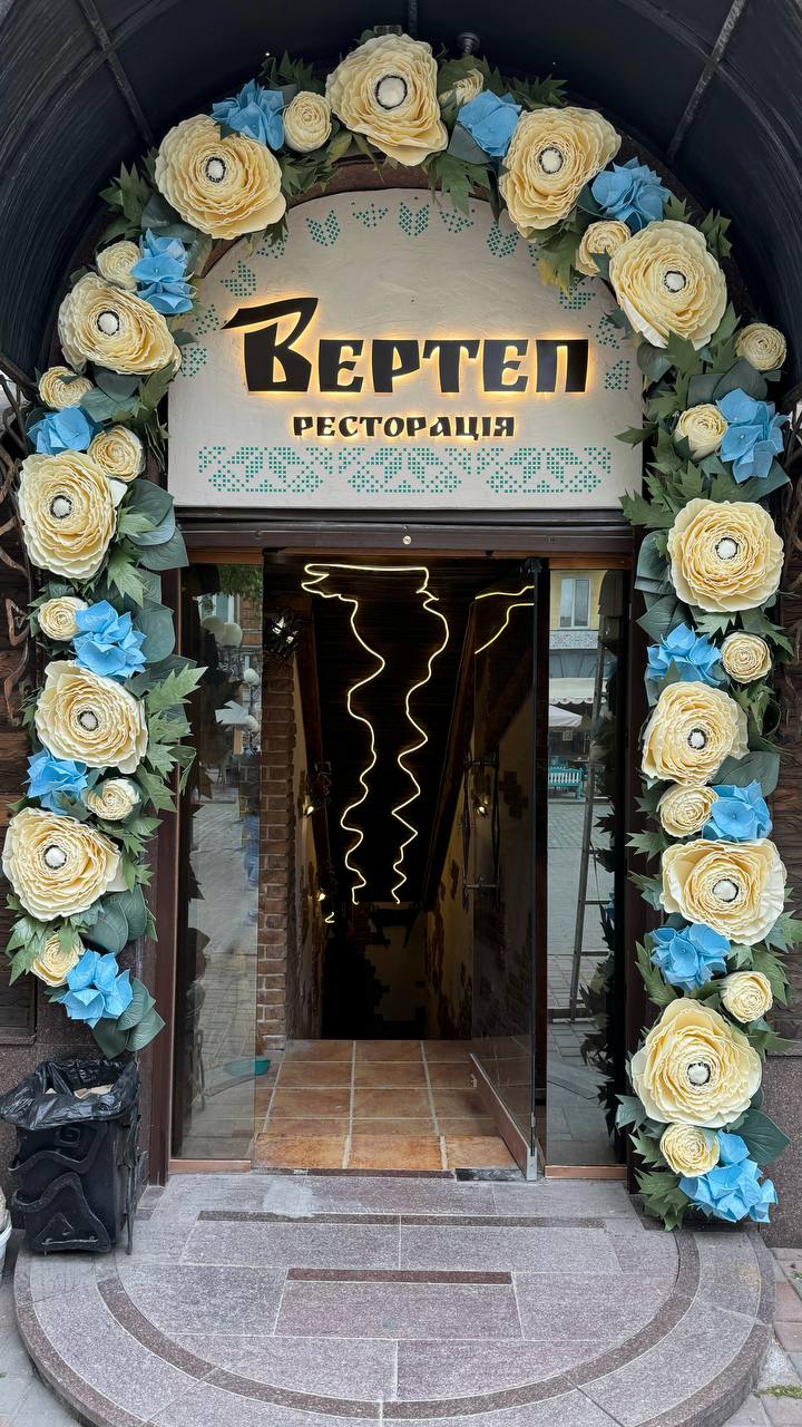 Vertep Restoratsiya image 1