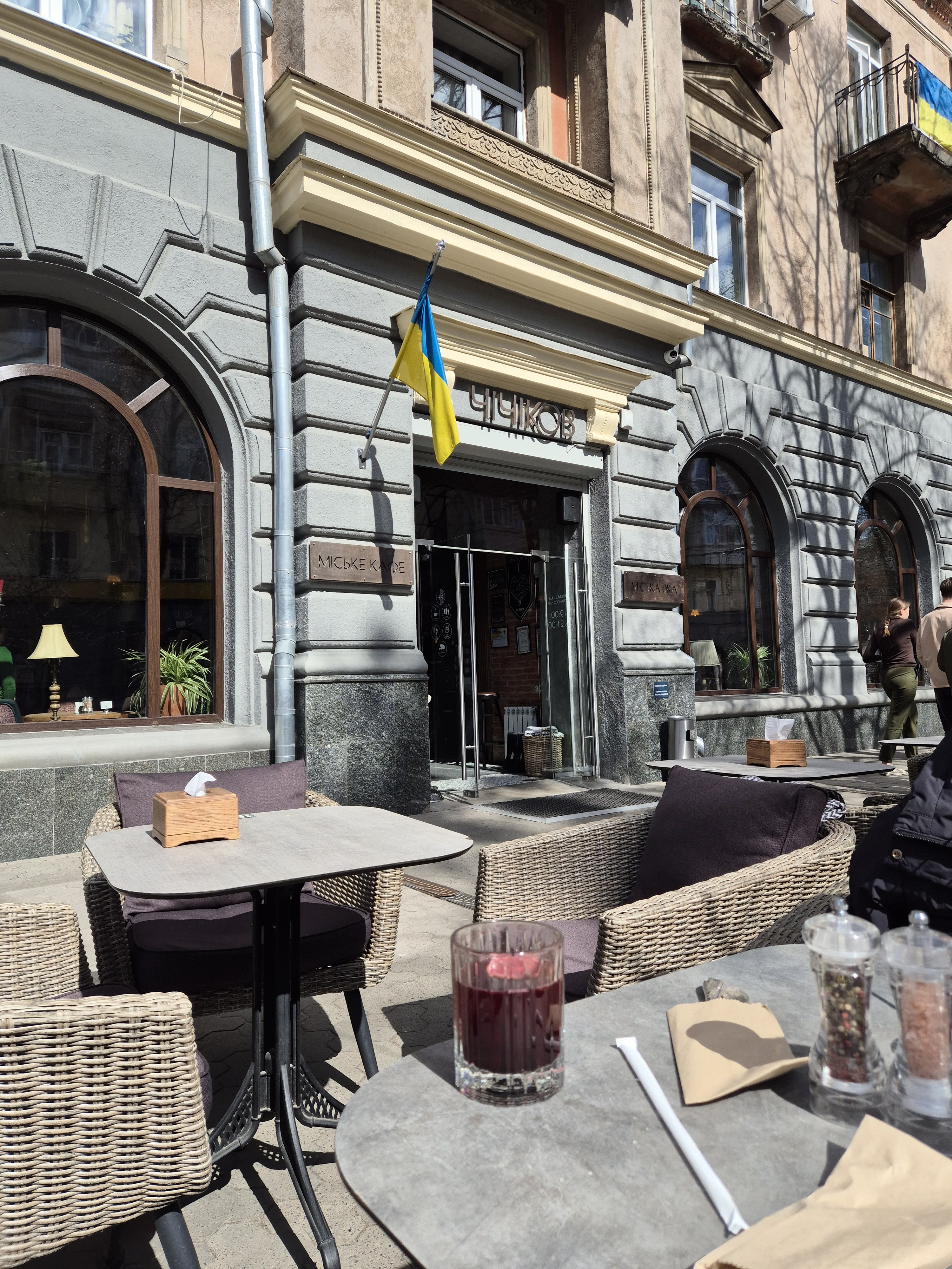 Міське кафе Чічіков image 6