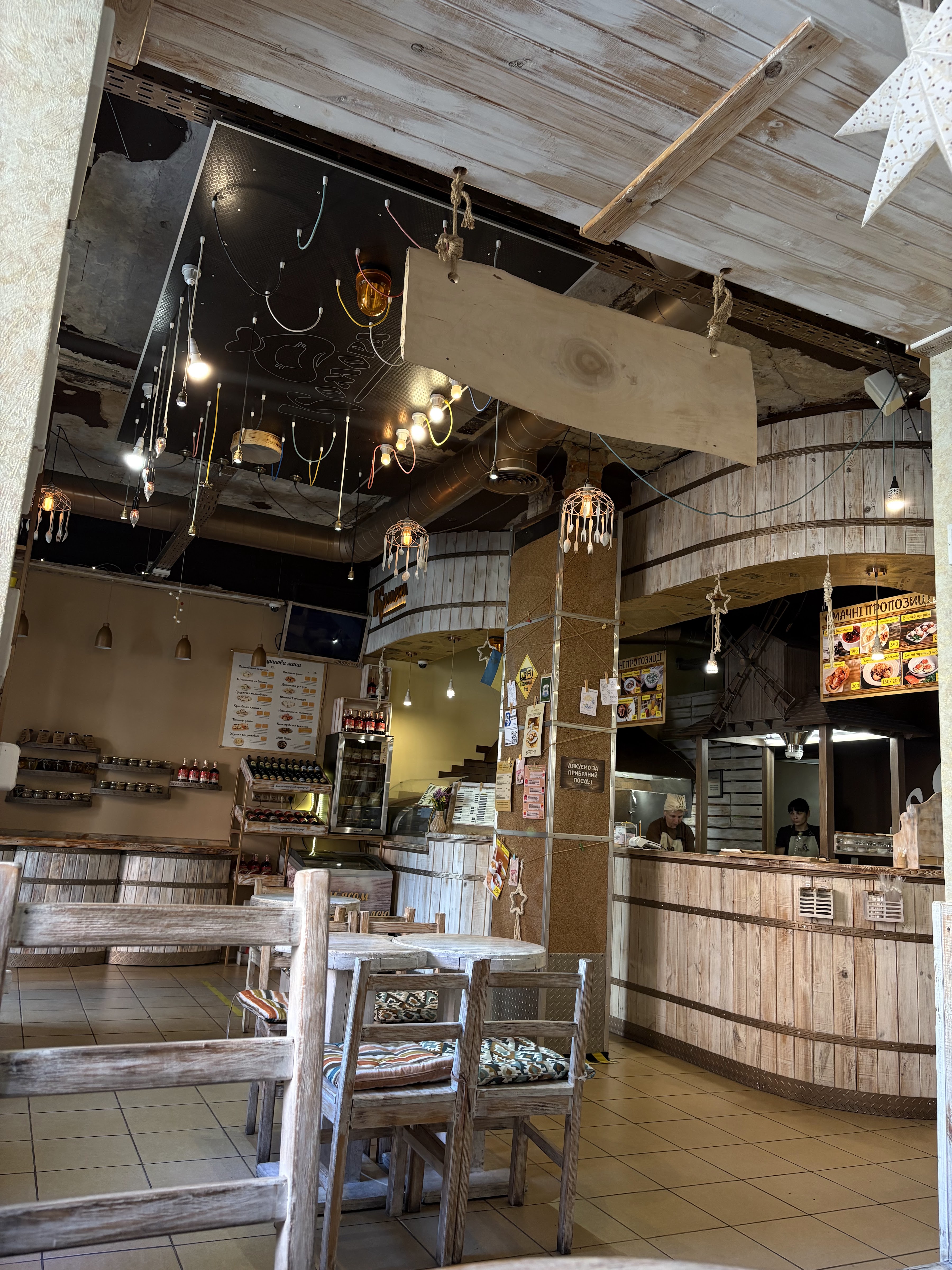 Komora-the First Dumpling Manufactory image 4