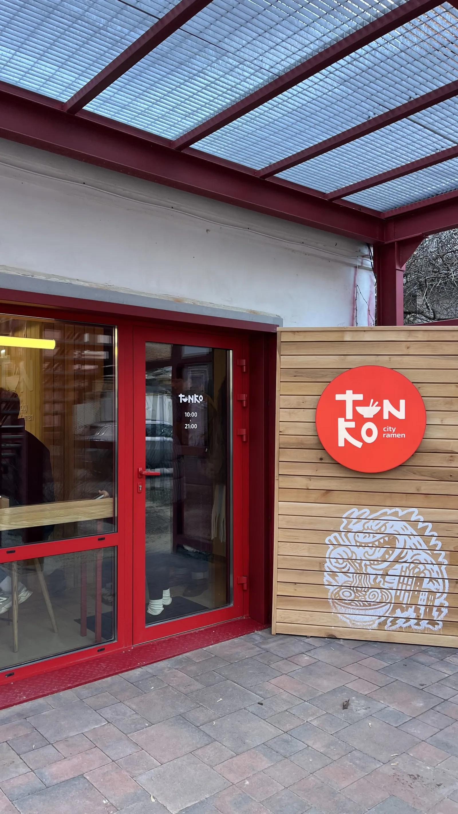 Tonko city ramen image 8