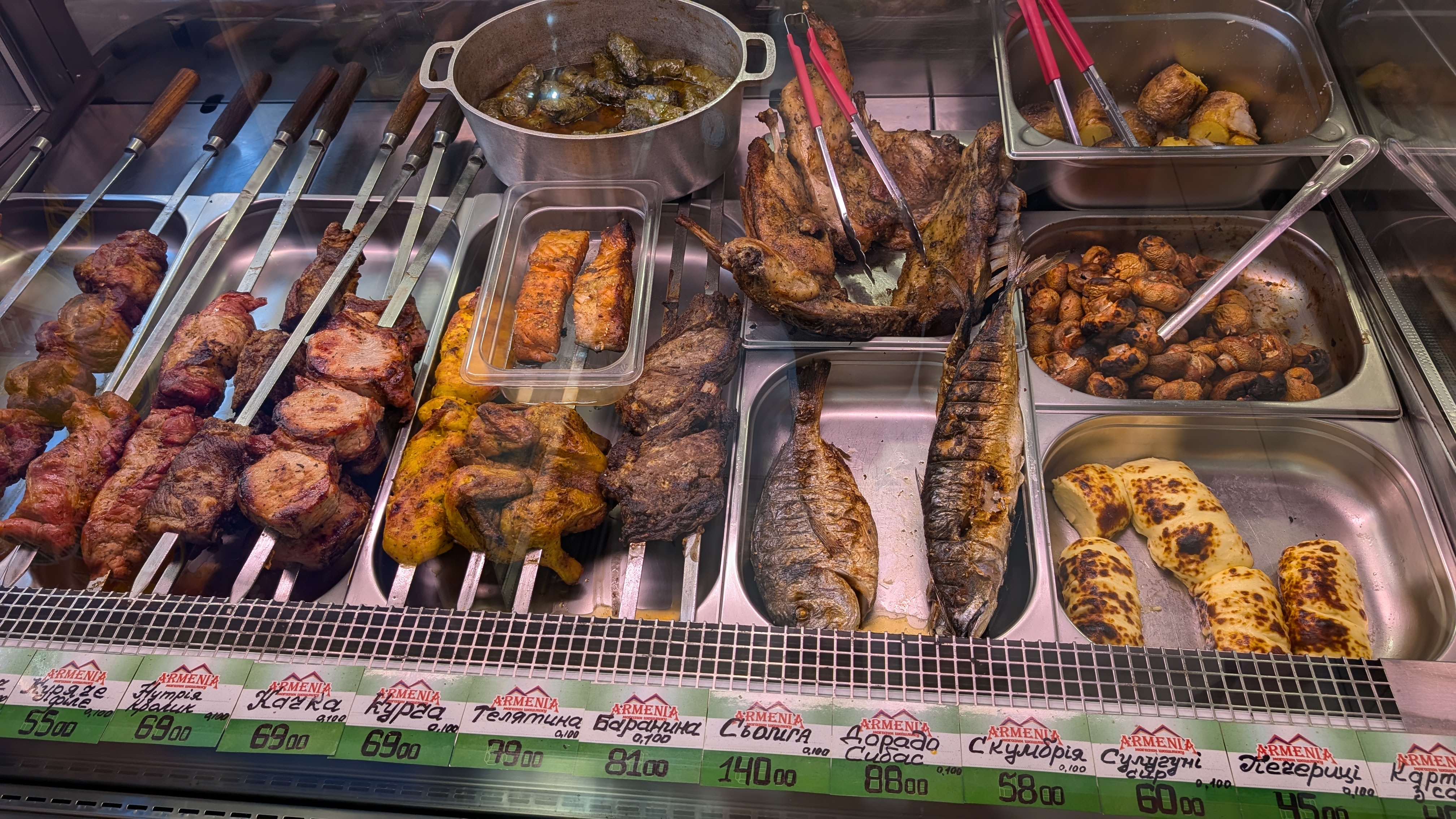 Армения Магазин Шашлыка image 6