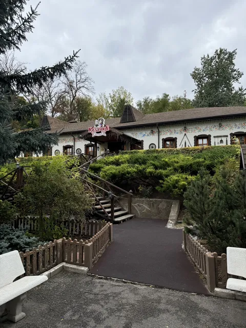 Kozachka image 4