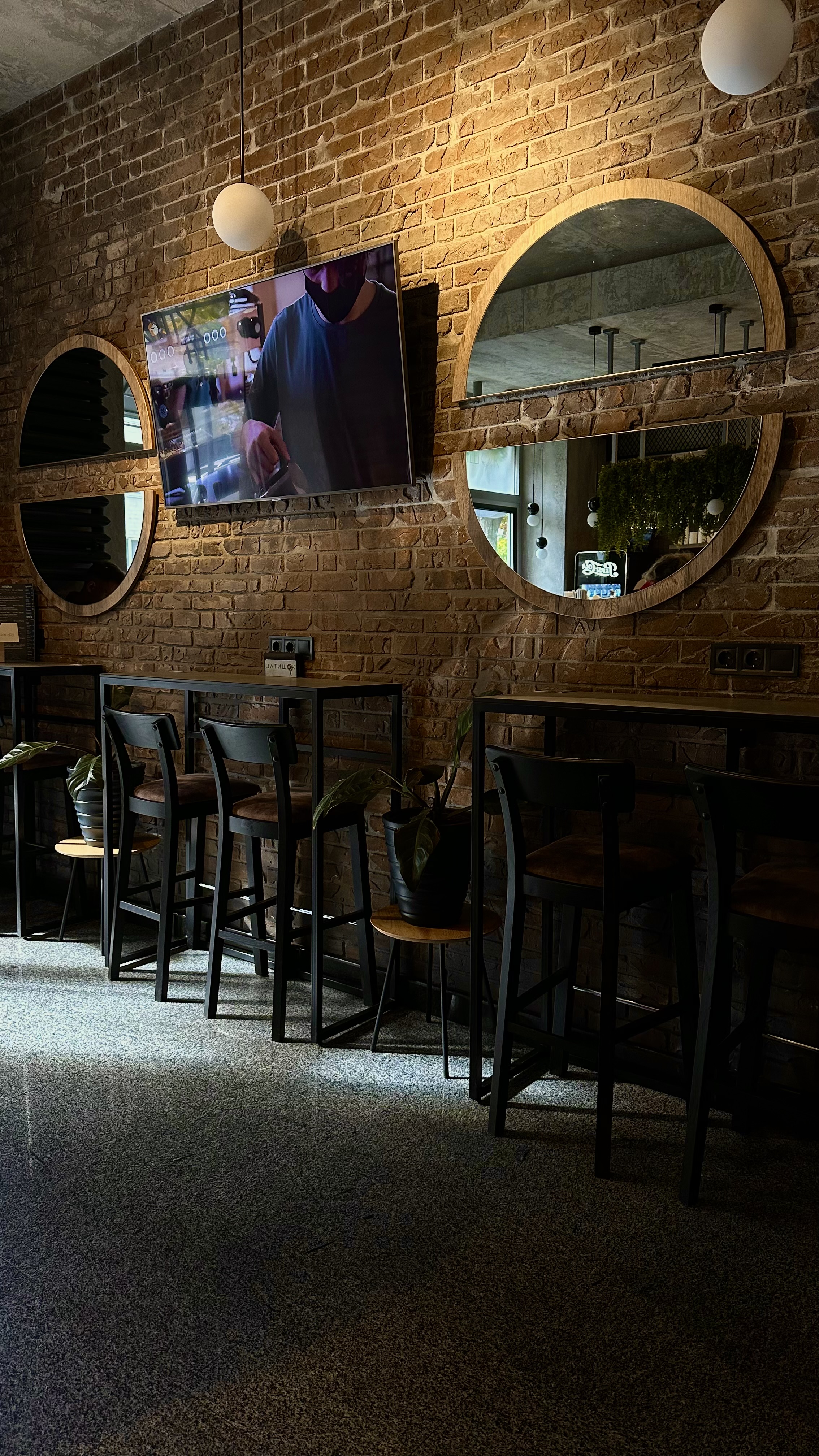 Затишок coffee bar image 1