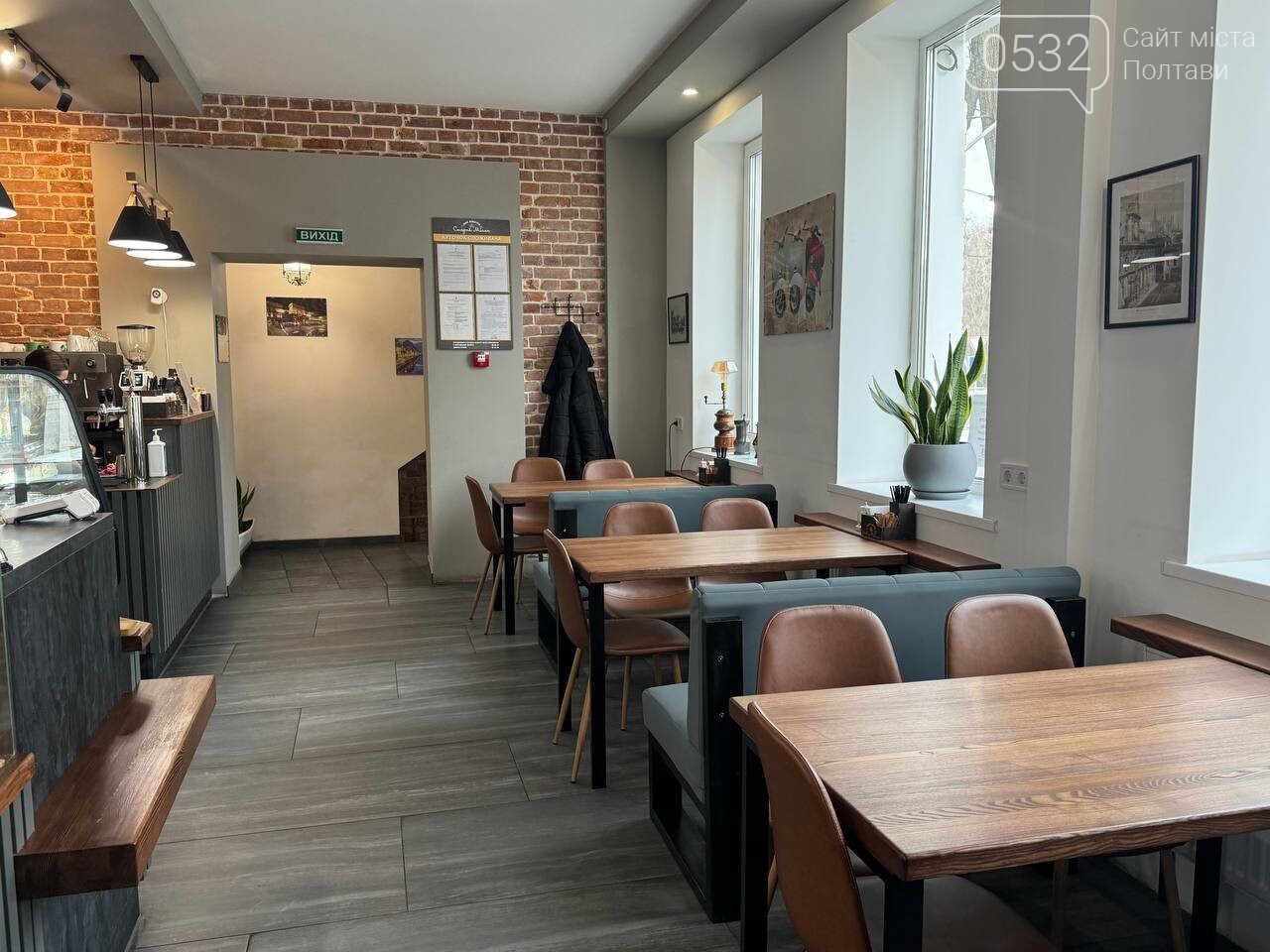 Staryy Milan image 1