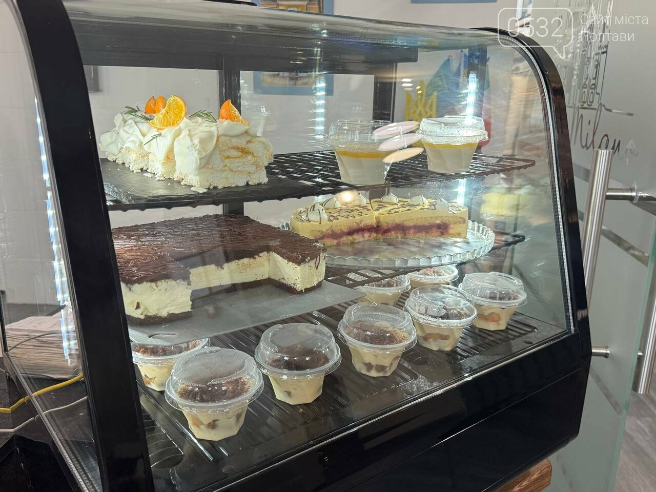 Staryy Milan image 6