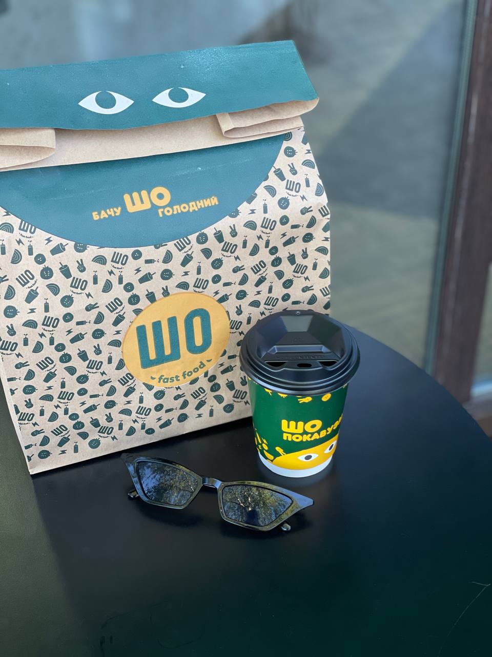 Шо шаурма image 4