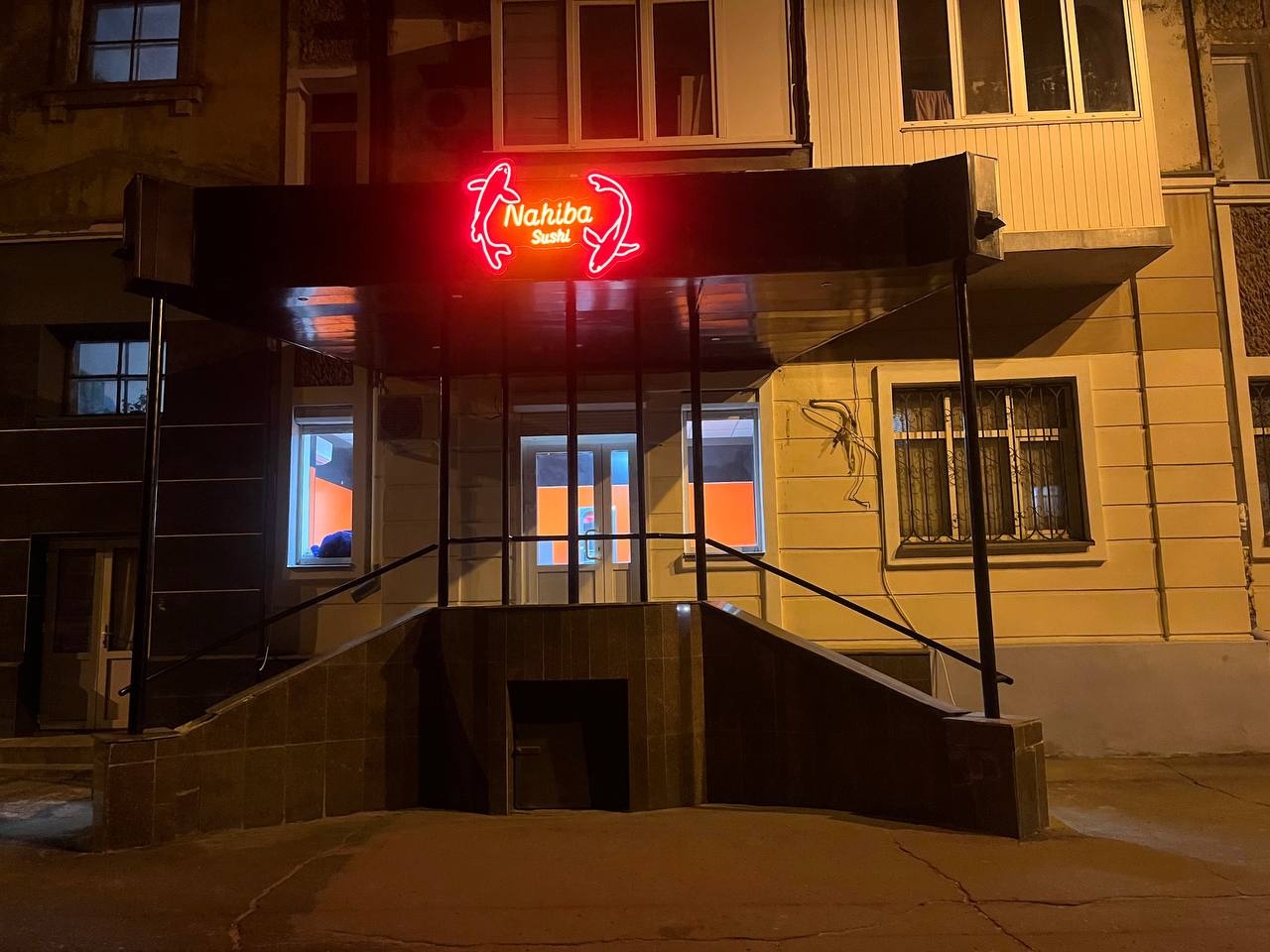 Nahiba_sushi image 7