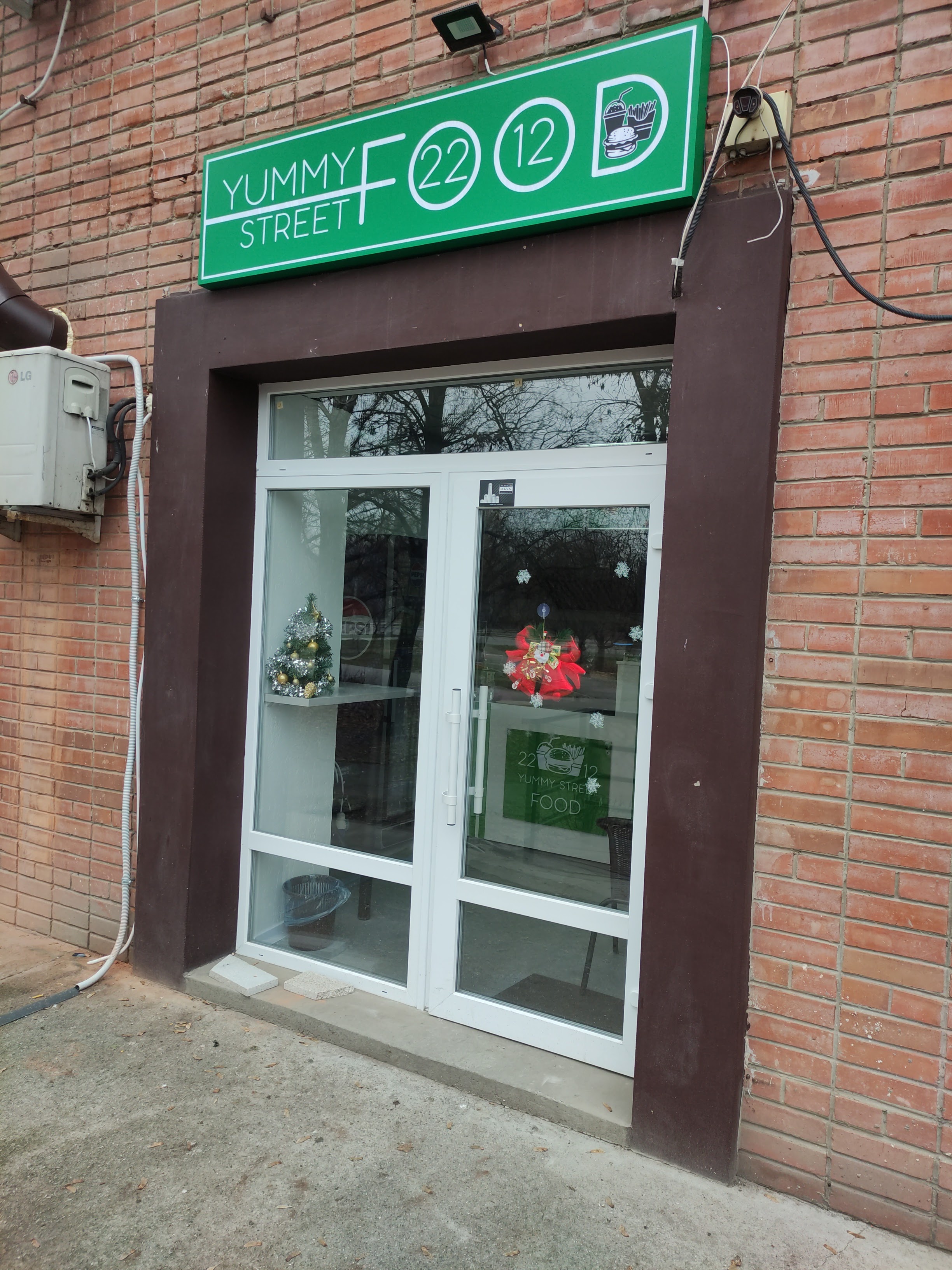 2212 YUMMY STREET FOOD image 3