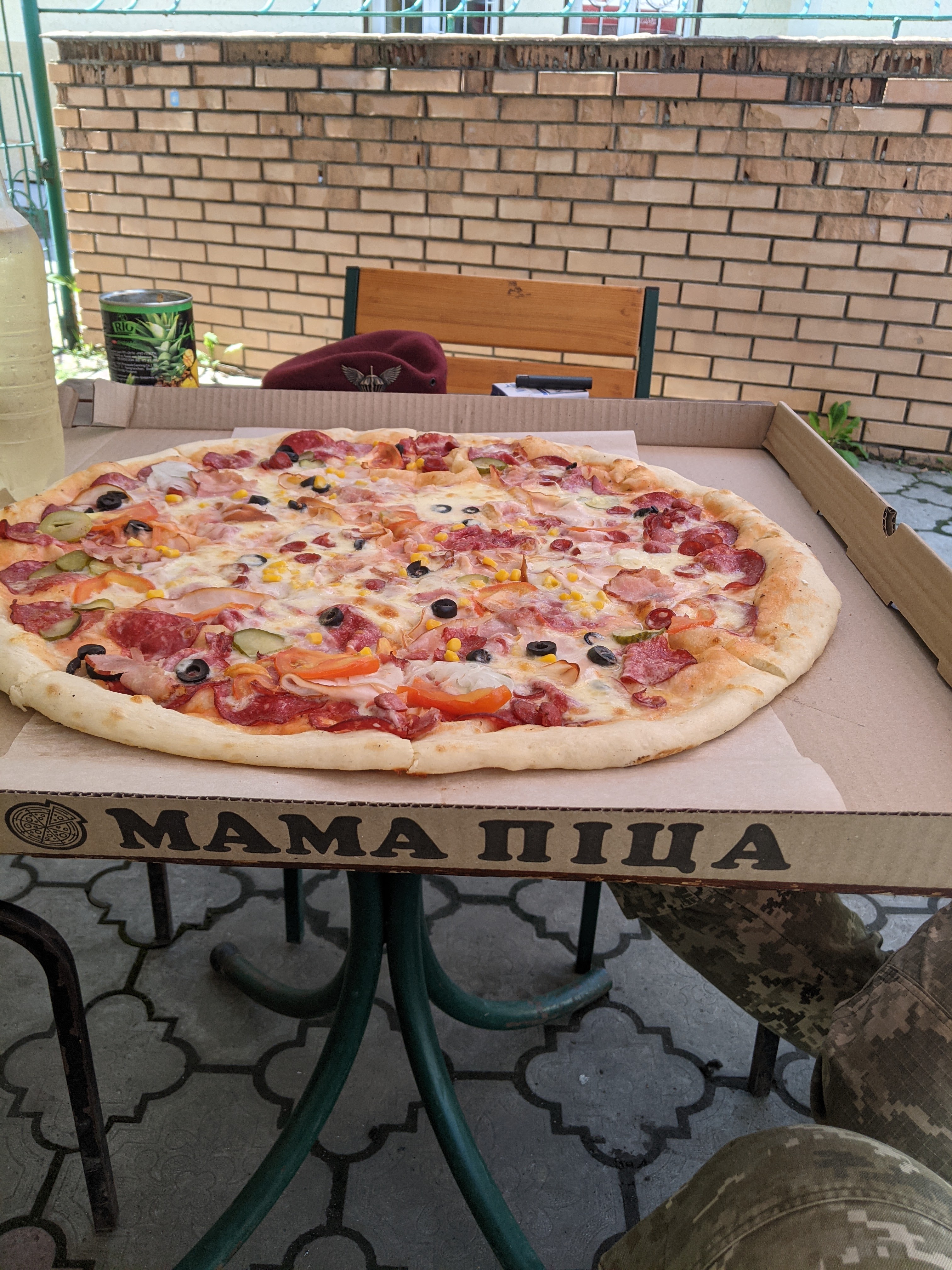 Мама Піца | ПІВДЕННИЙ image 4