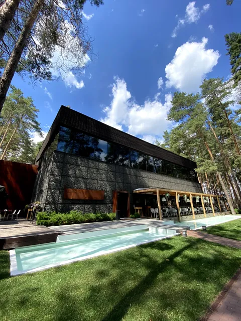 Food&Forest image 3