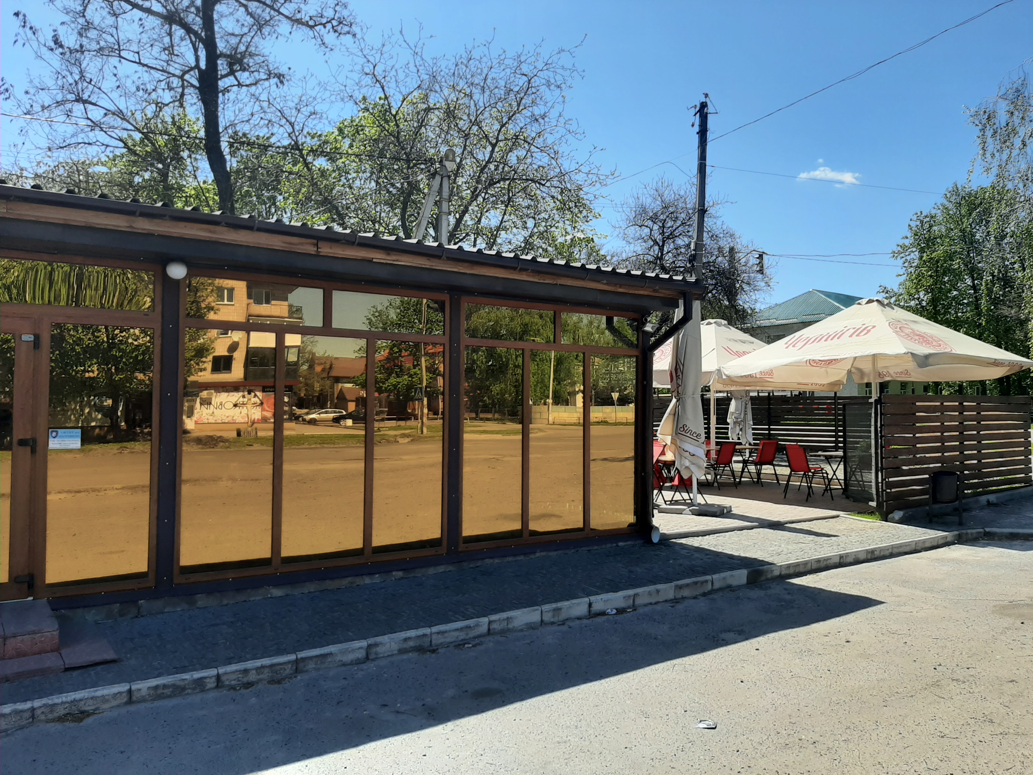 PANORAMA City image 3