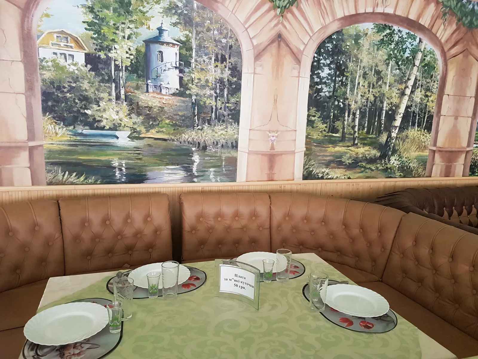 Restoran Pomyniv image 7