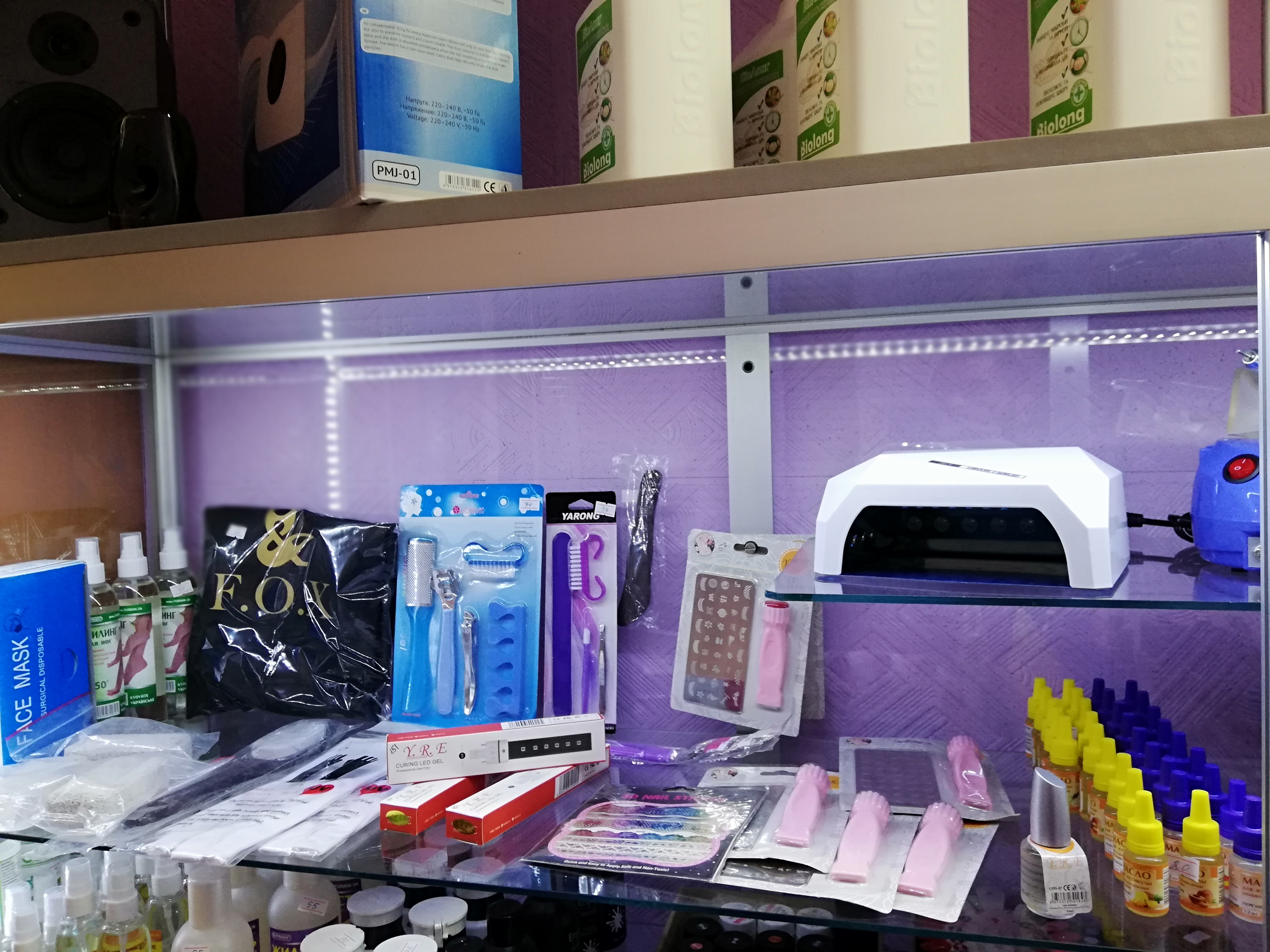 Restoran Pomyniv image 9