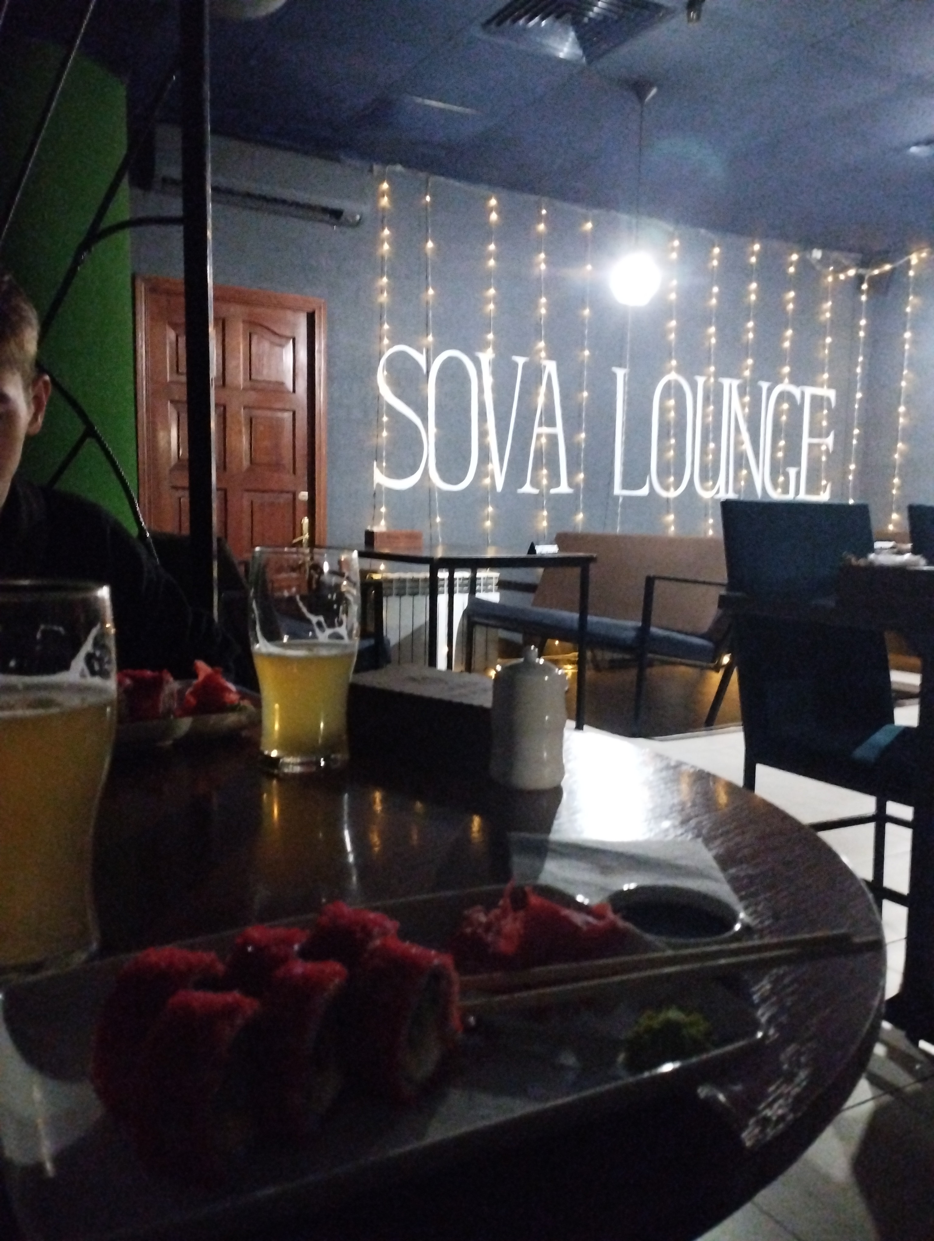 Sova Lounge image 3