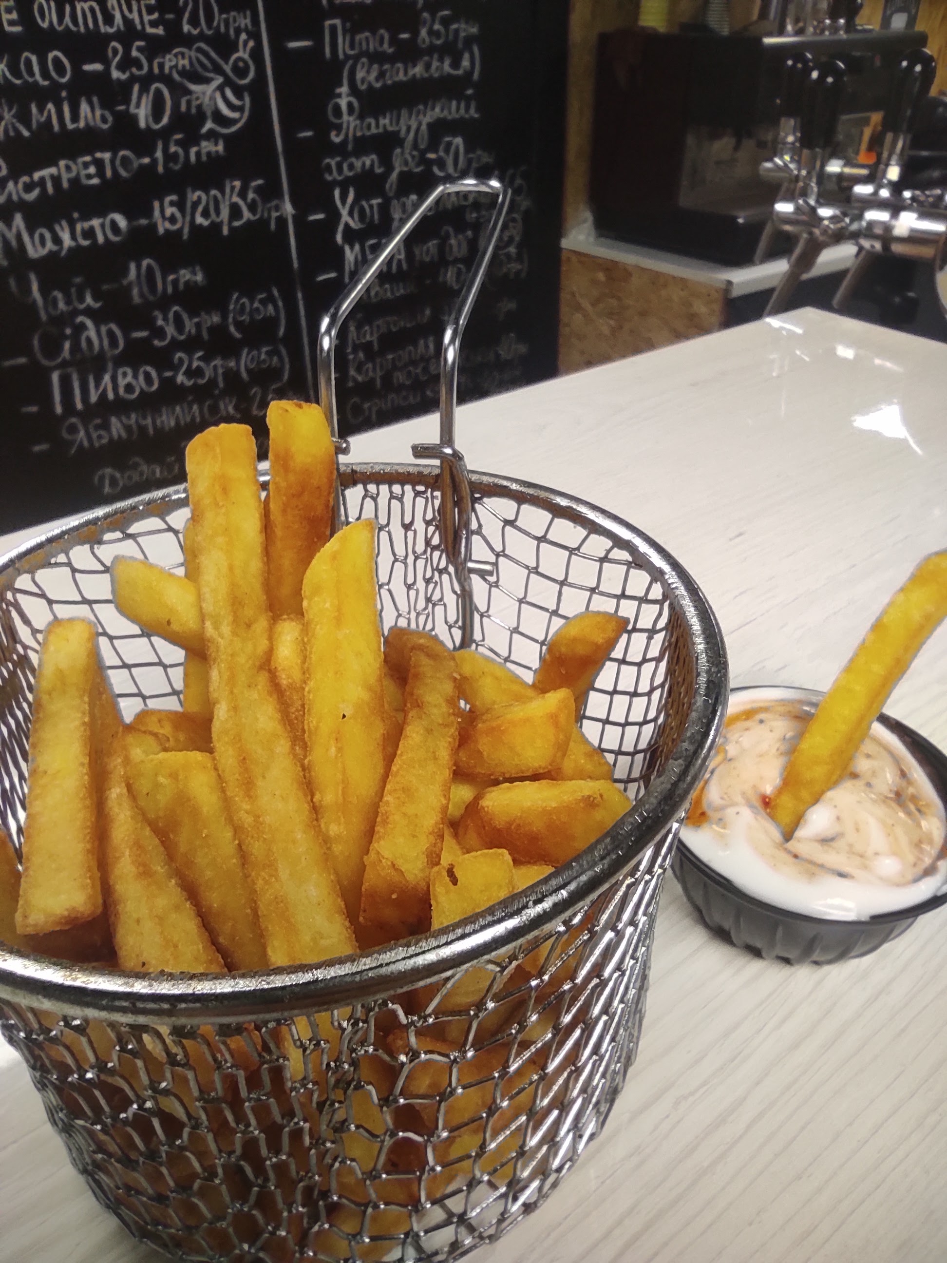 Shavukha "Kombat" image 4