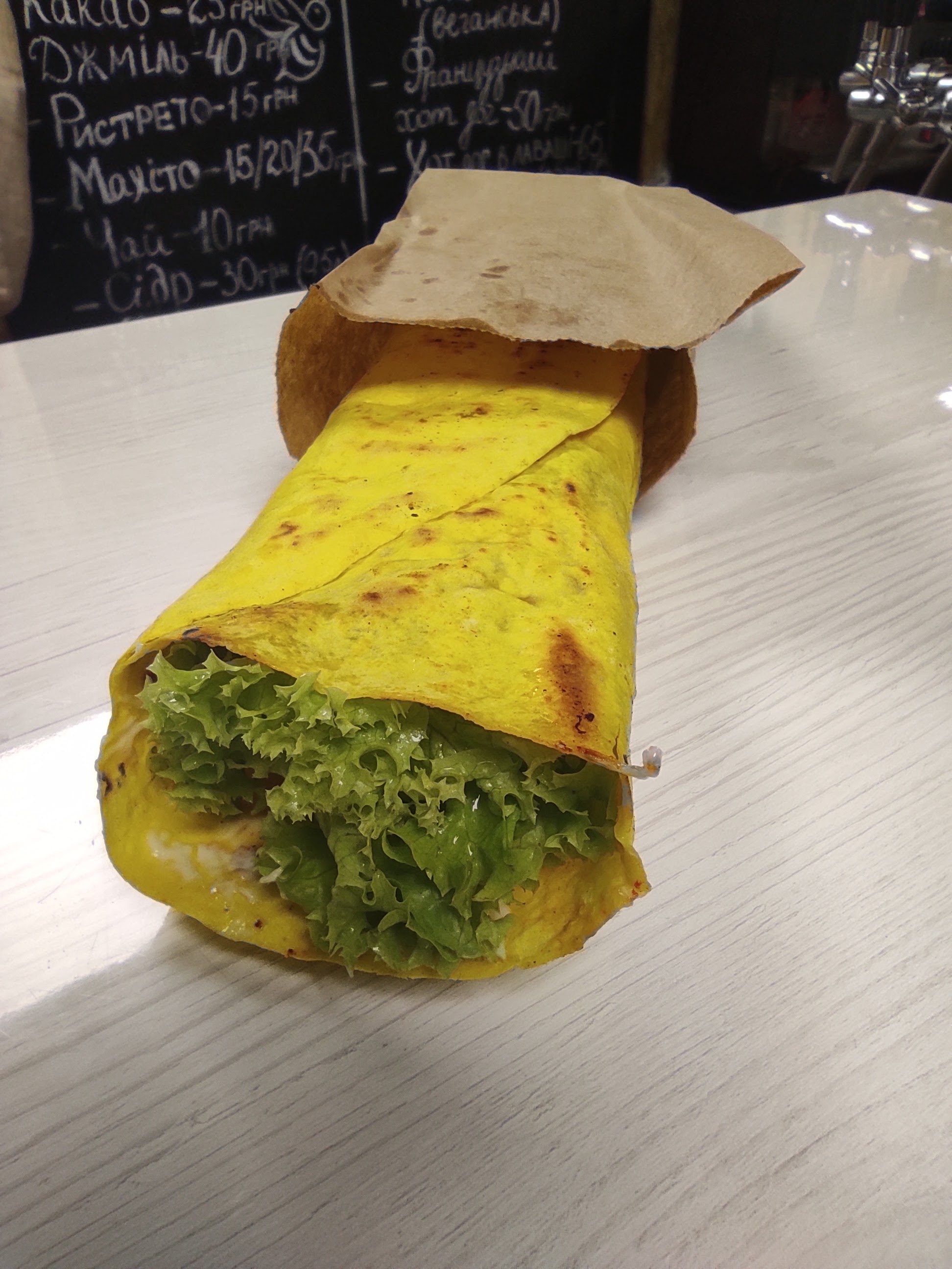 Shavukha "Kombat" image 6