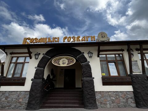 Kozatsʹki Rozvahy image 4
