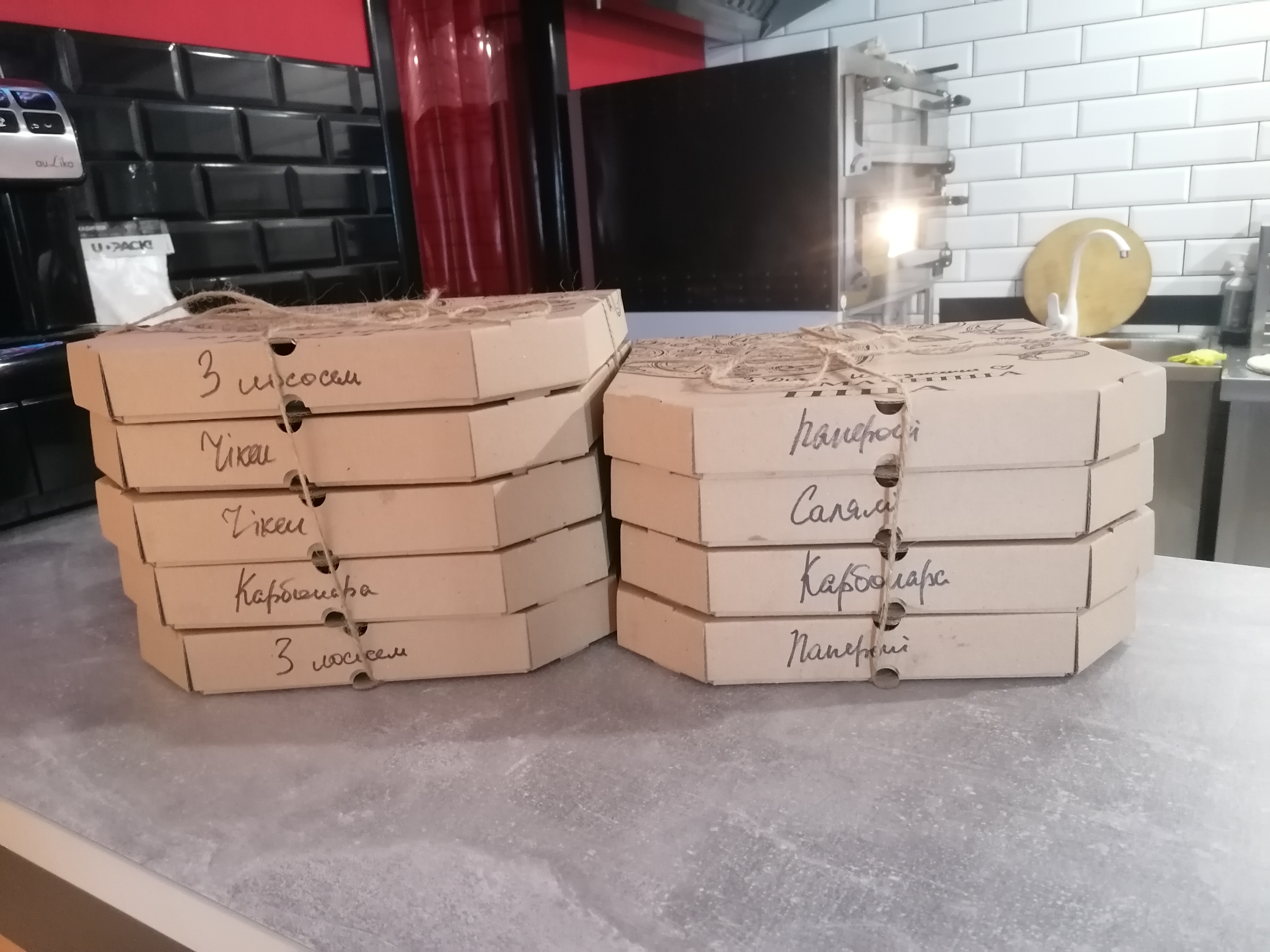 Brooklin піцерія Бруклін image 7