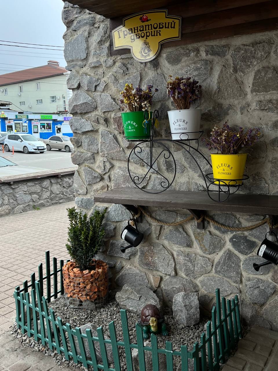 Nar шаурма image 7