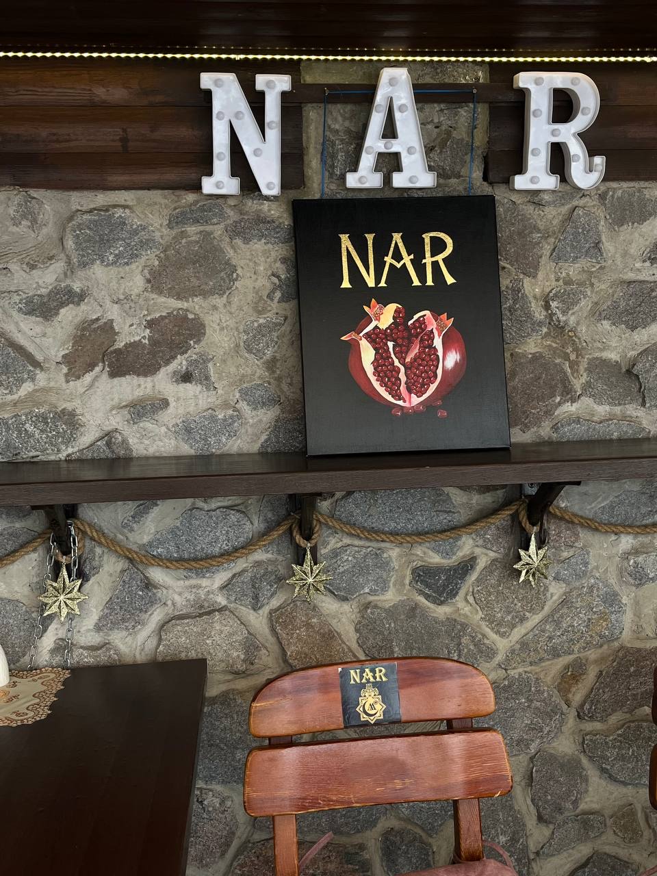 Nar шаурма image 9