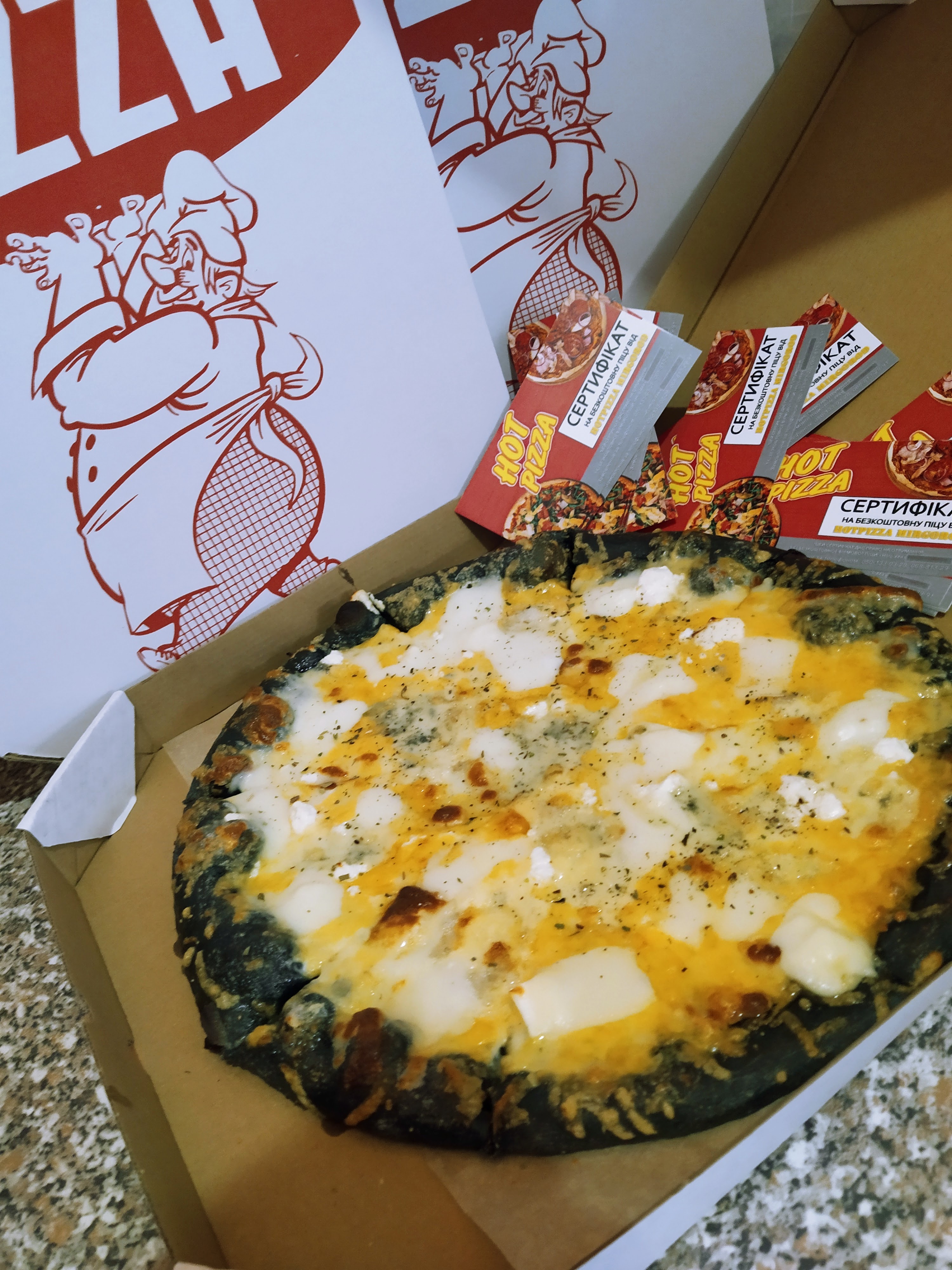 HotPizza - Піца з собою image 3