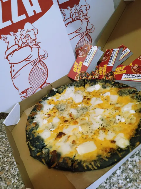 HotPizza - Піца з собою image 3