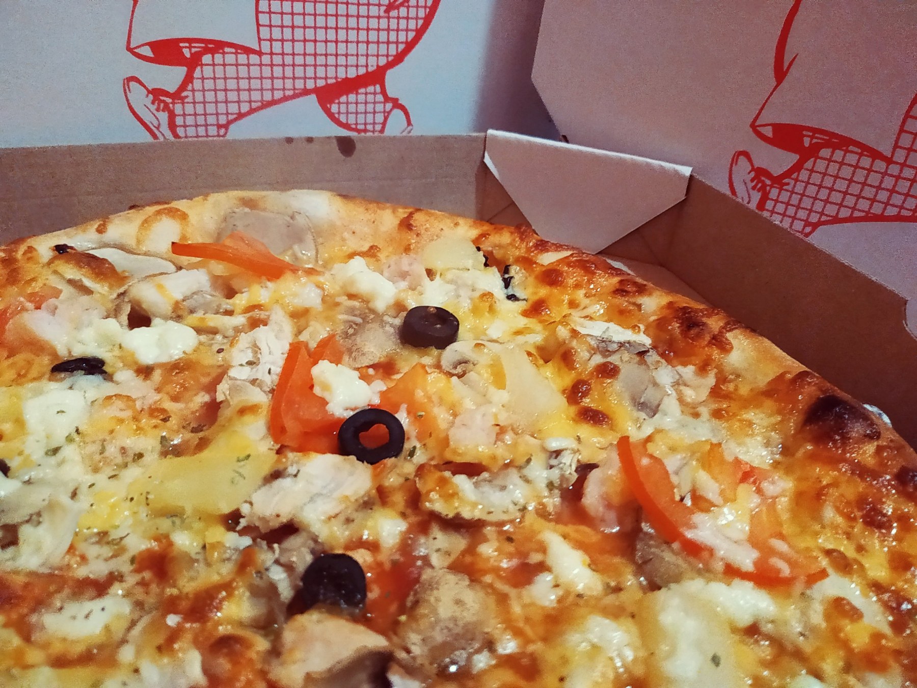 HotPizza - Піца з собою image 9