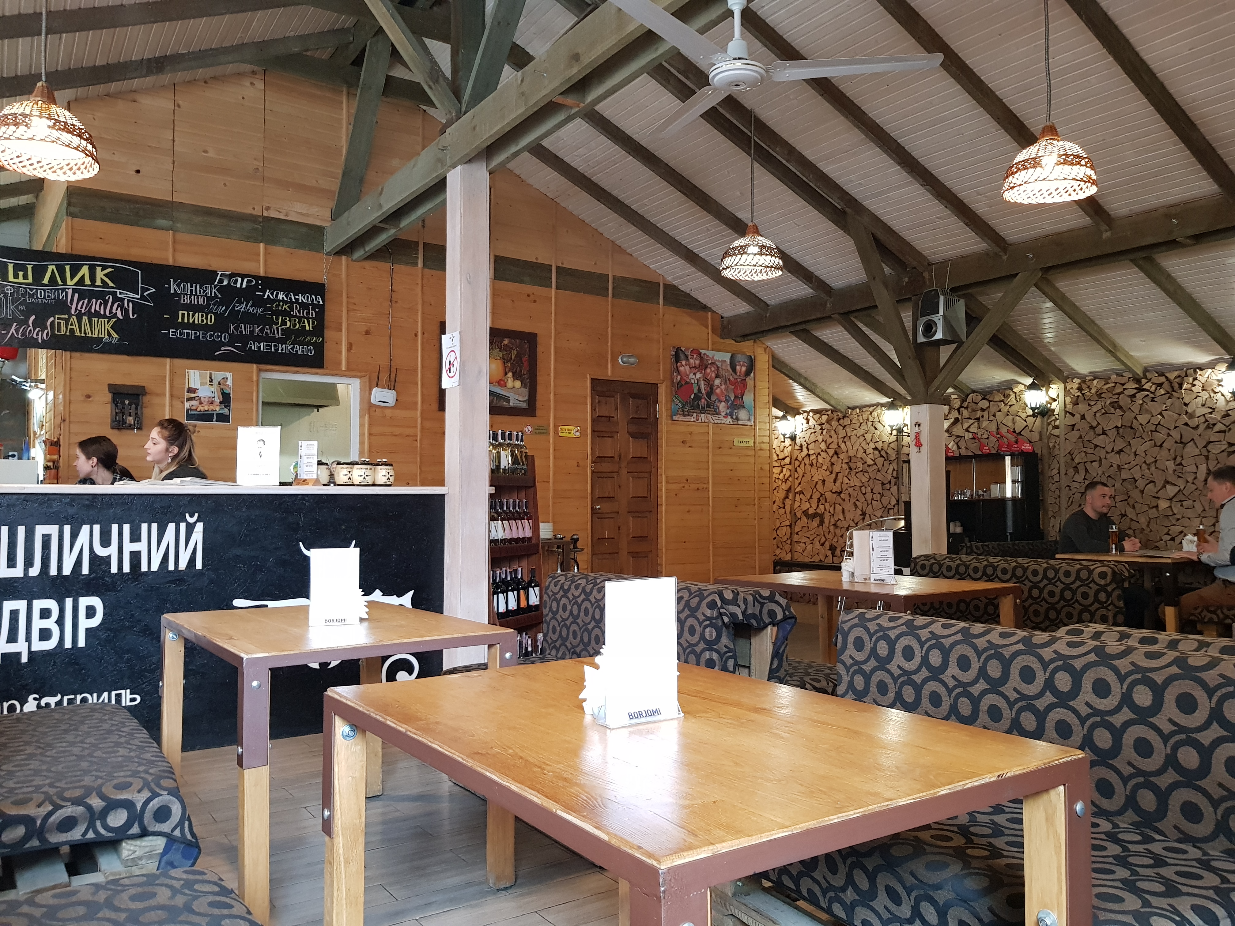 Shashlychnyy Dvir image 7