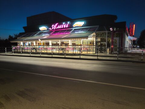 Amici image 7