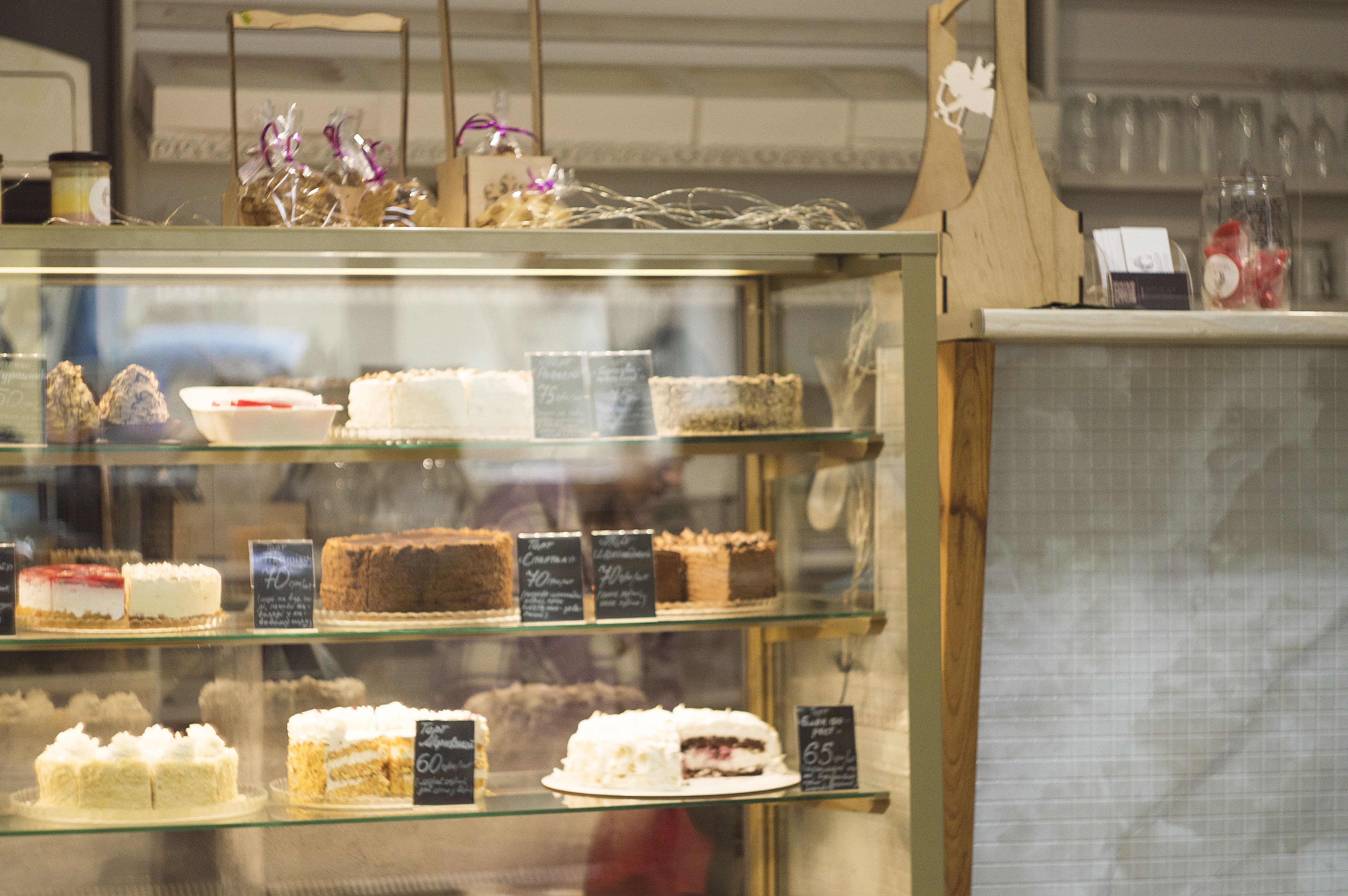 Kondytersʹka Maysternya "Hlazur" image 1