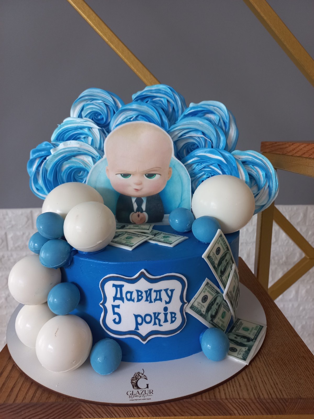 Kondytersʹka Maysternya "Hlazur" image 4