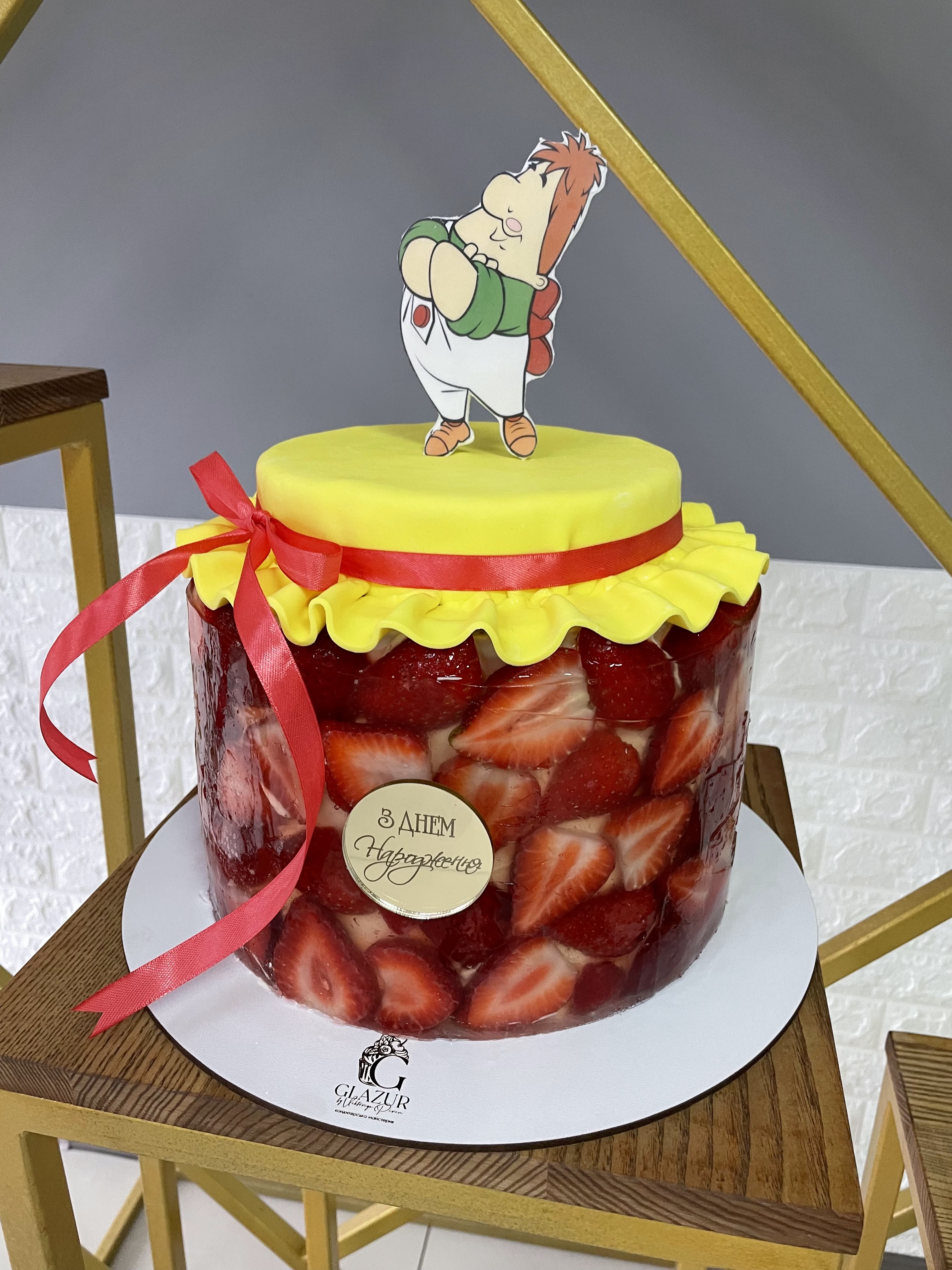 Kondytersʹka Maysternya "Hlazur" image 8