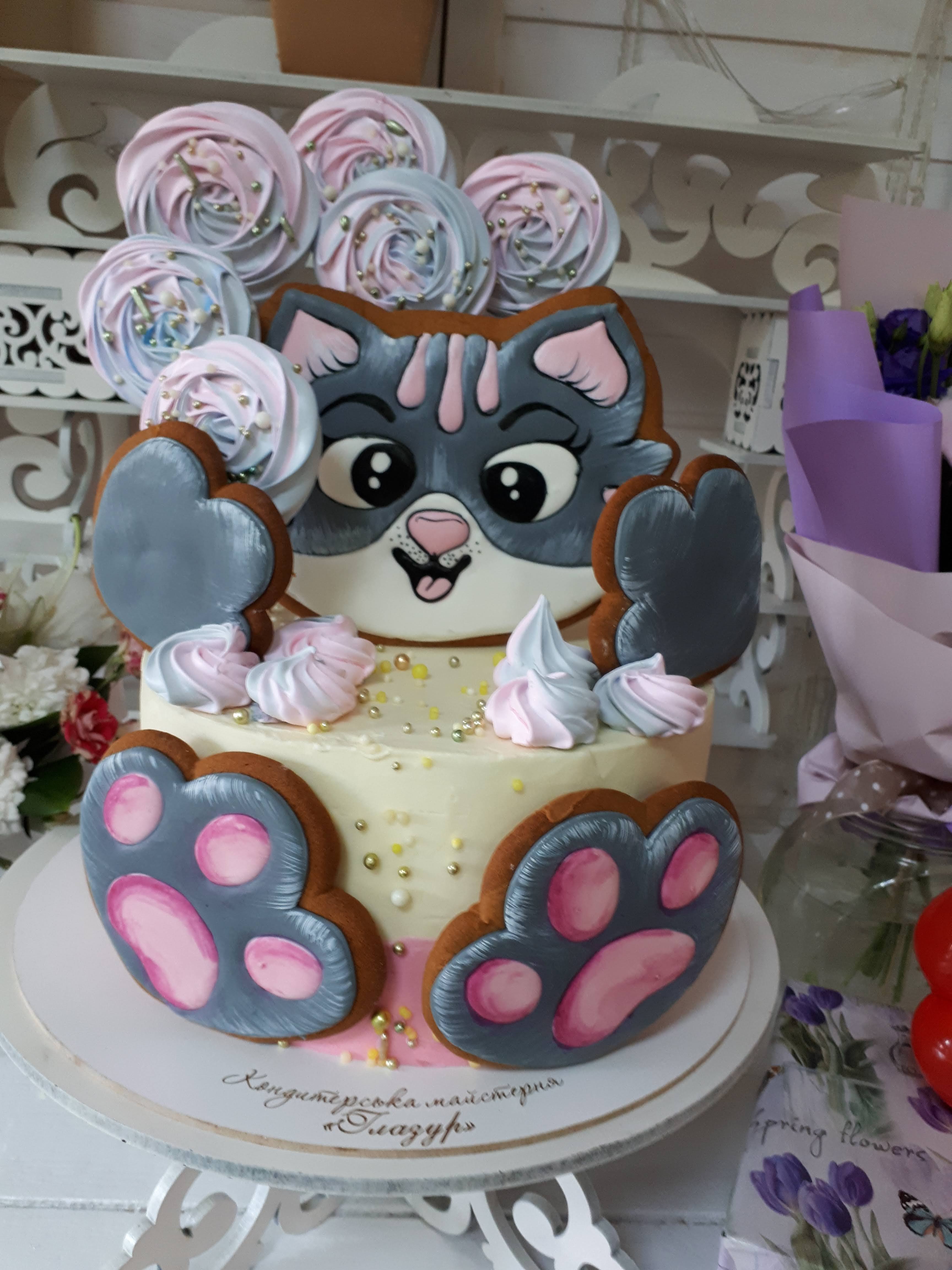 Kondytersʹka Maysternya "Hlazur" image 10