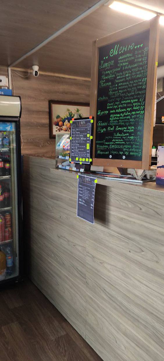 Bistro image 4