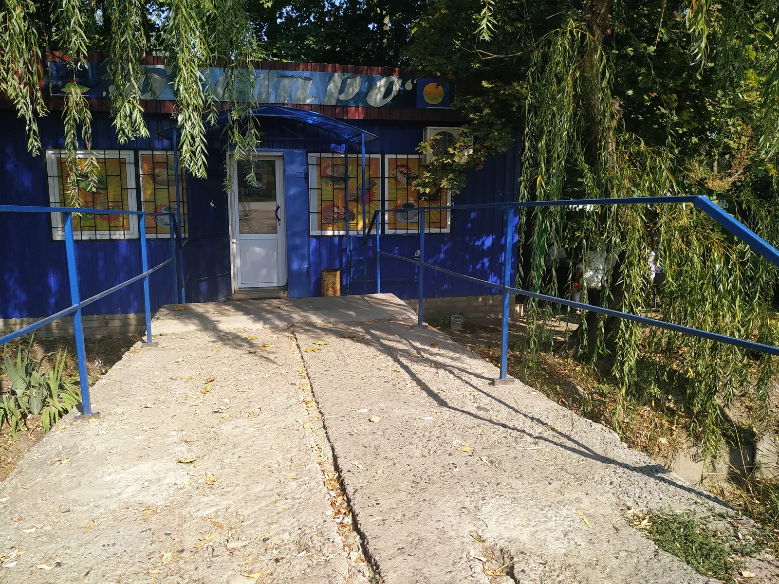 Bistro image 6