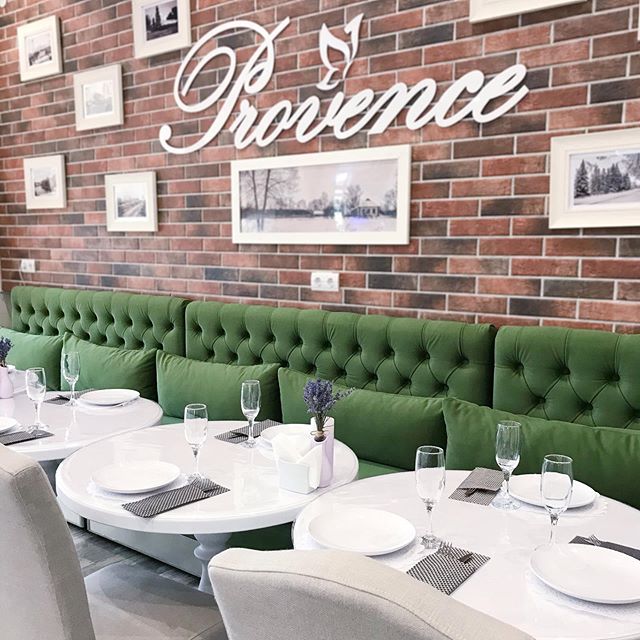 Ресторан Provence image 10