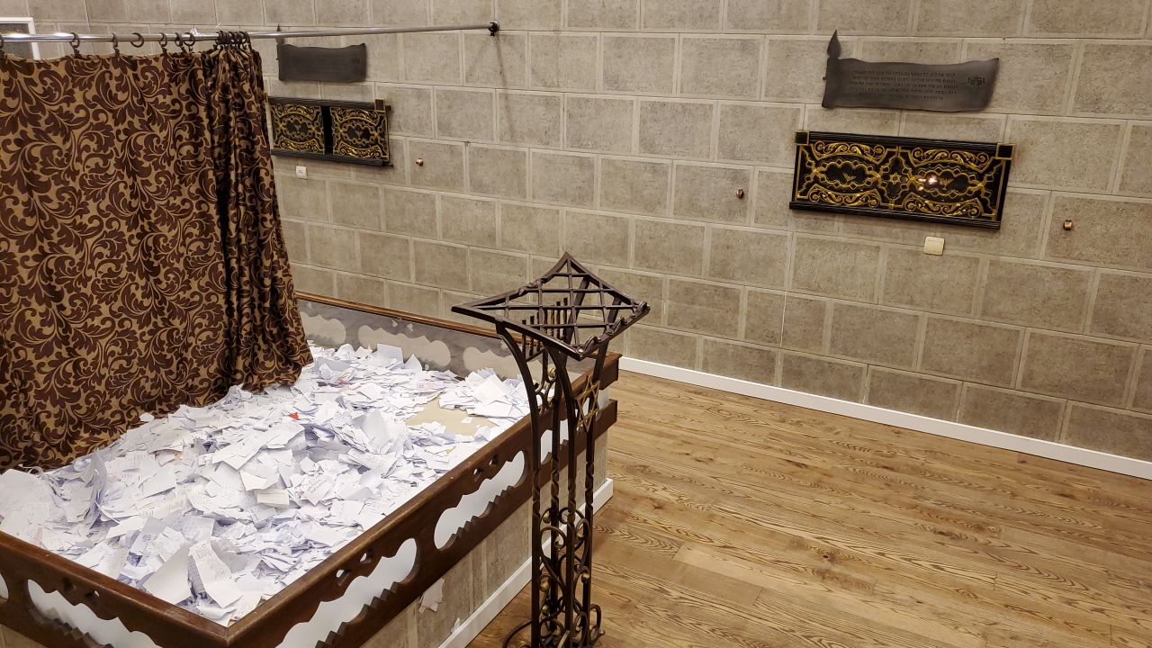 "מסעדת קרצמה" - restaurant image 3