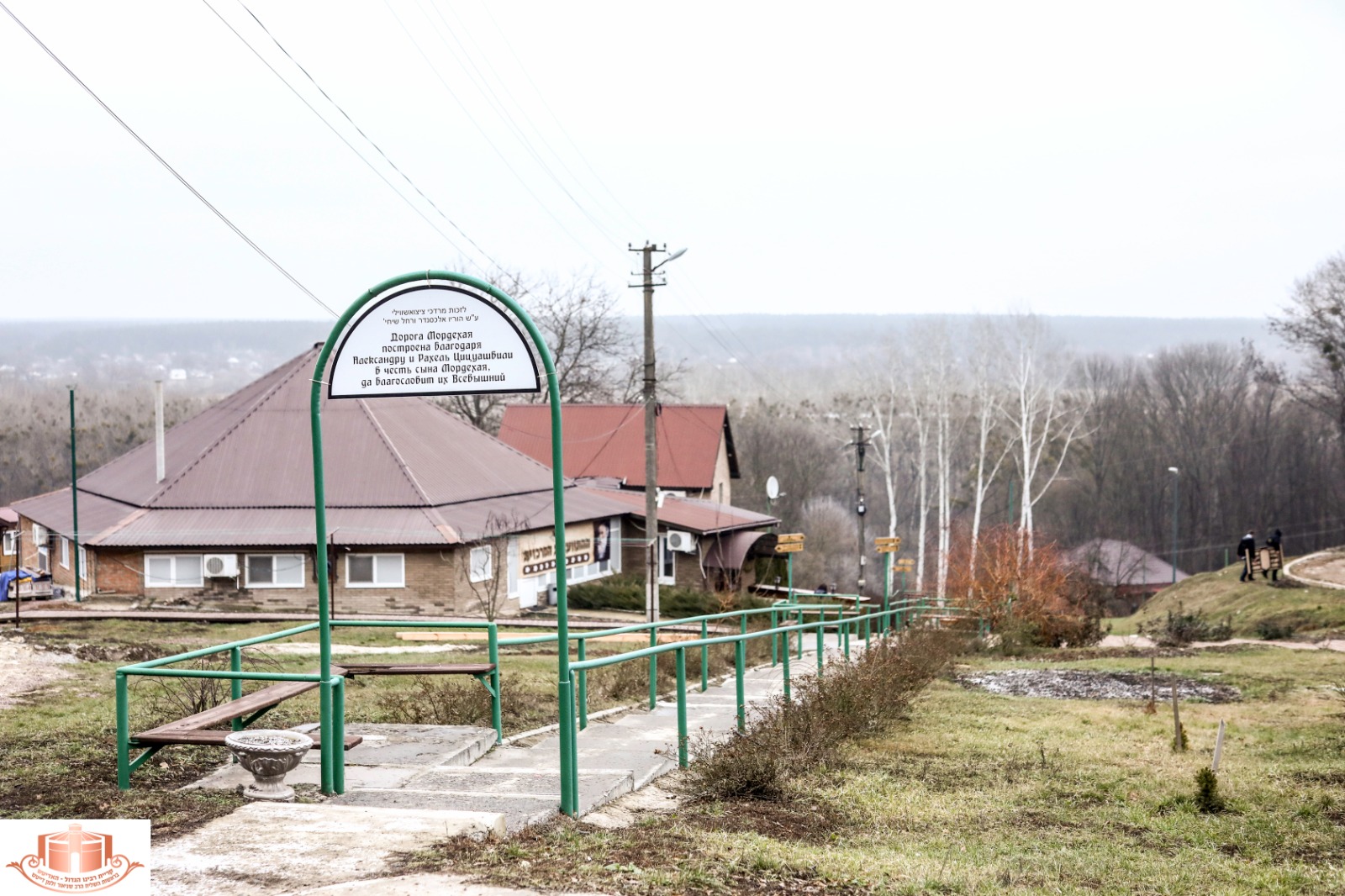 "מסעדת קרצמה" - restaurant image 9