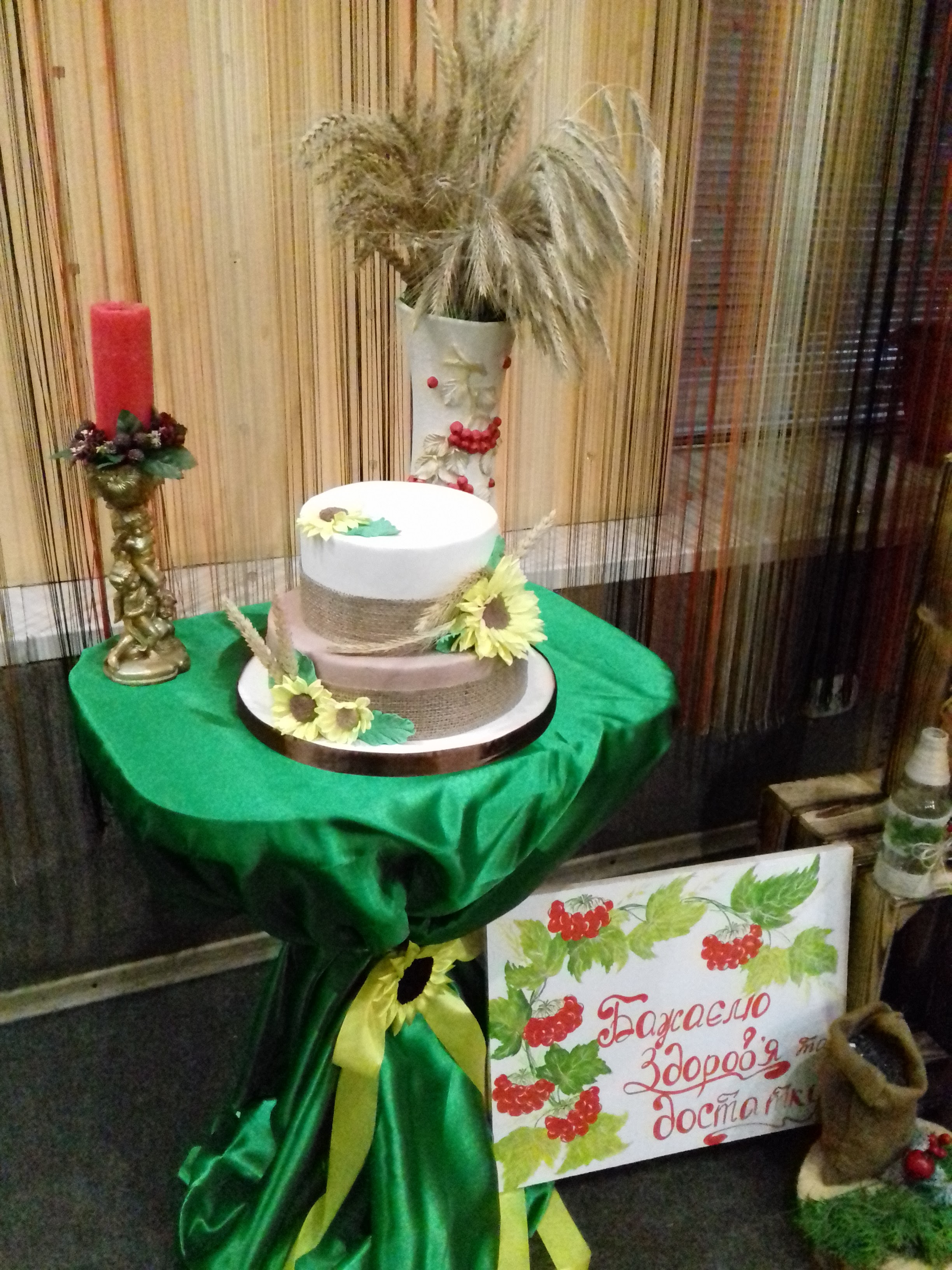 Evening stars image 9