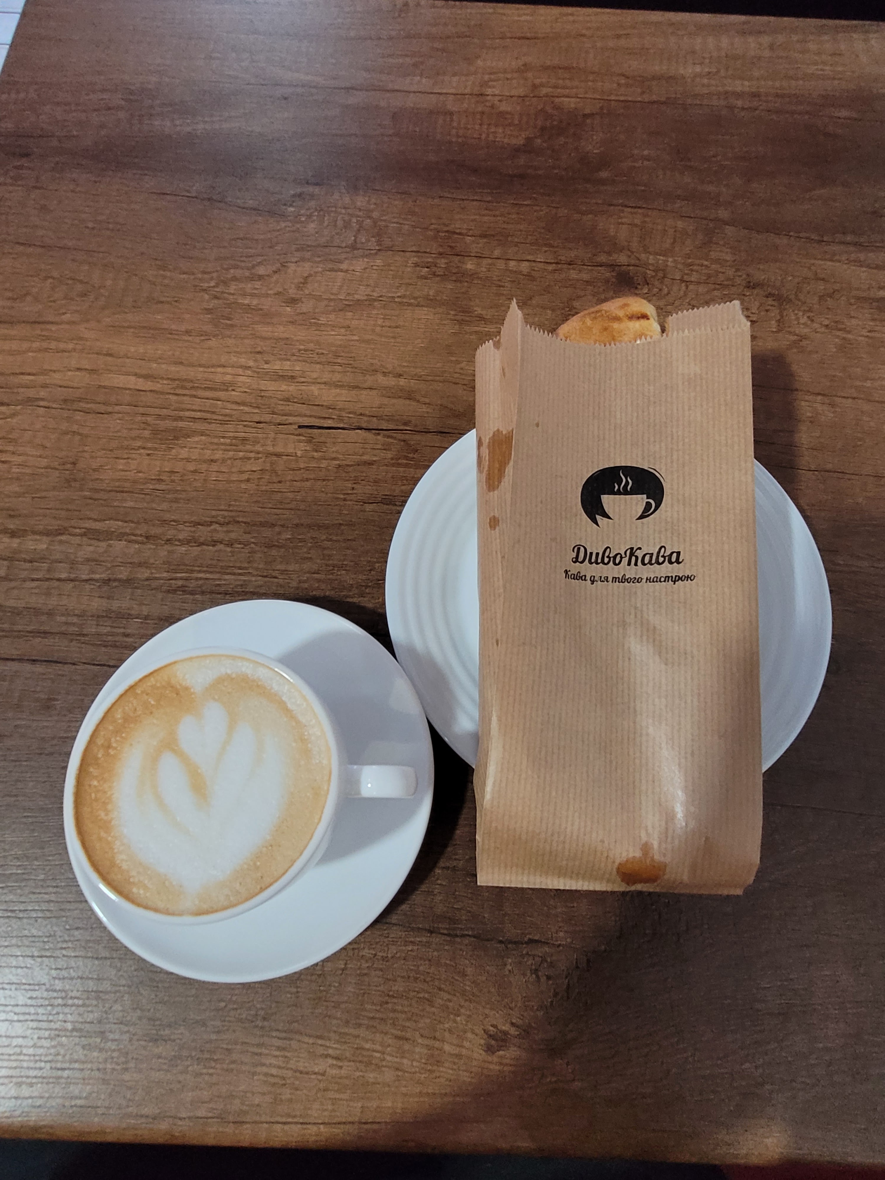 Fast Food cafe "Диво Кава" image 3