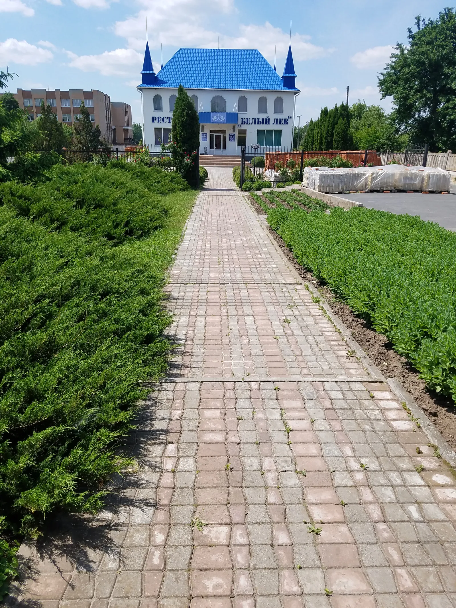 Restoran Bilyy Lev image 1