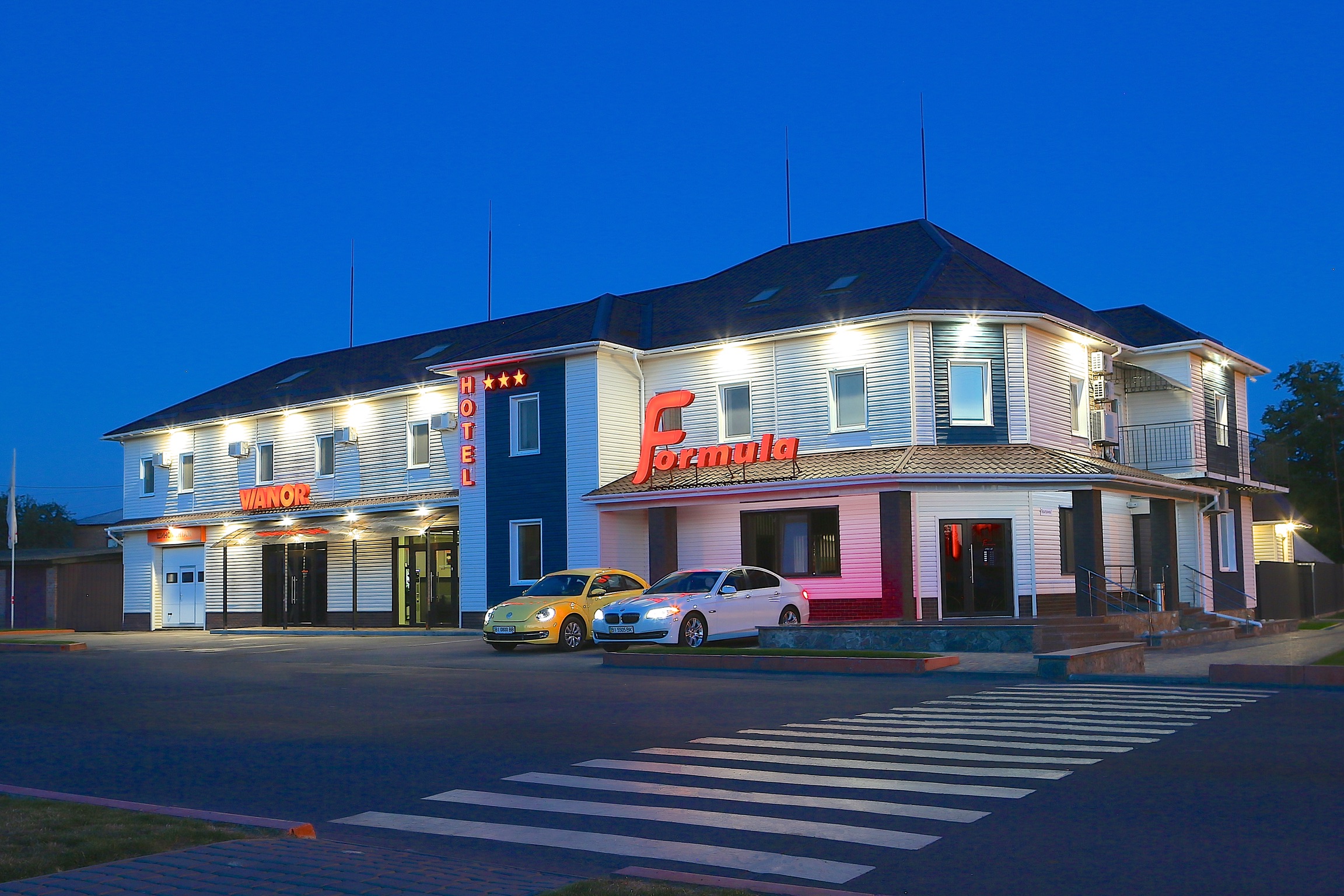 Формула image 3