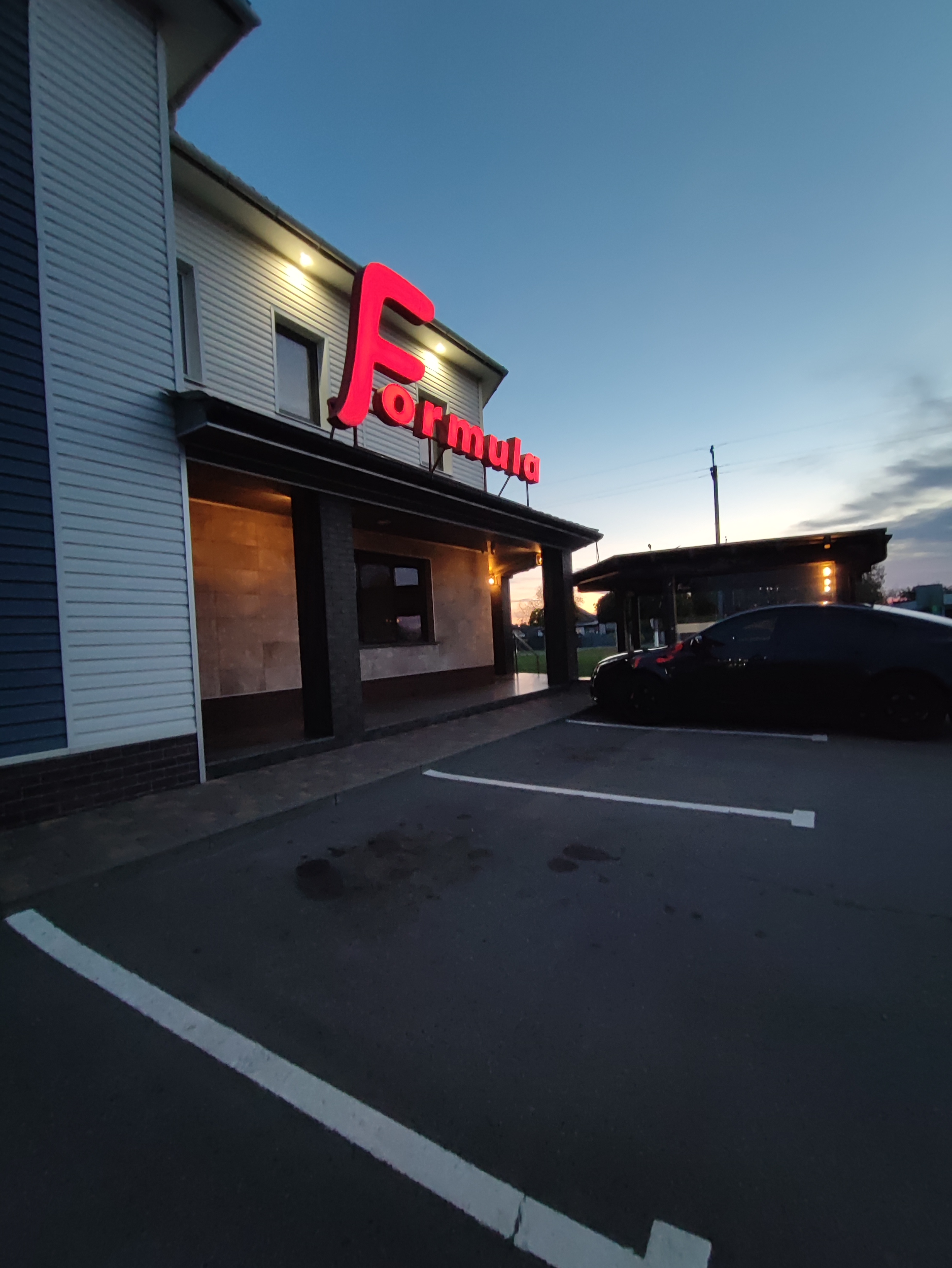 Формула image 7