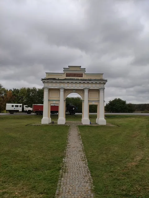 Kochubeivs'ka manor image 3